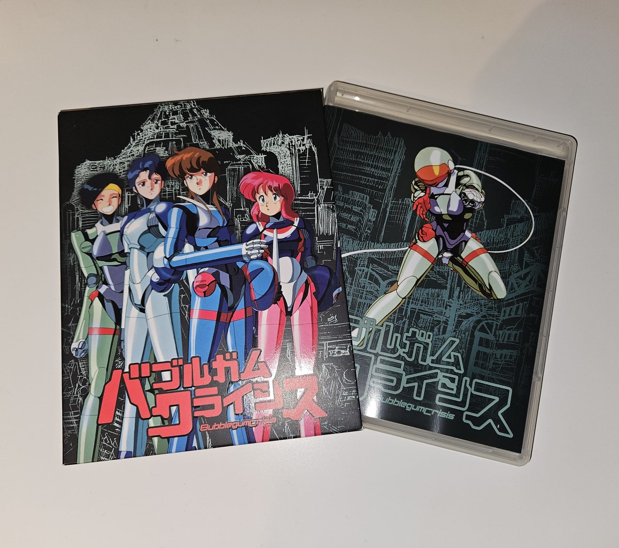 Animeigo releases Bubblegum Crisis BD set with lossless audio