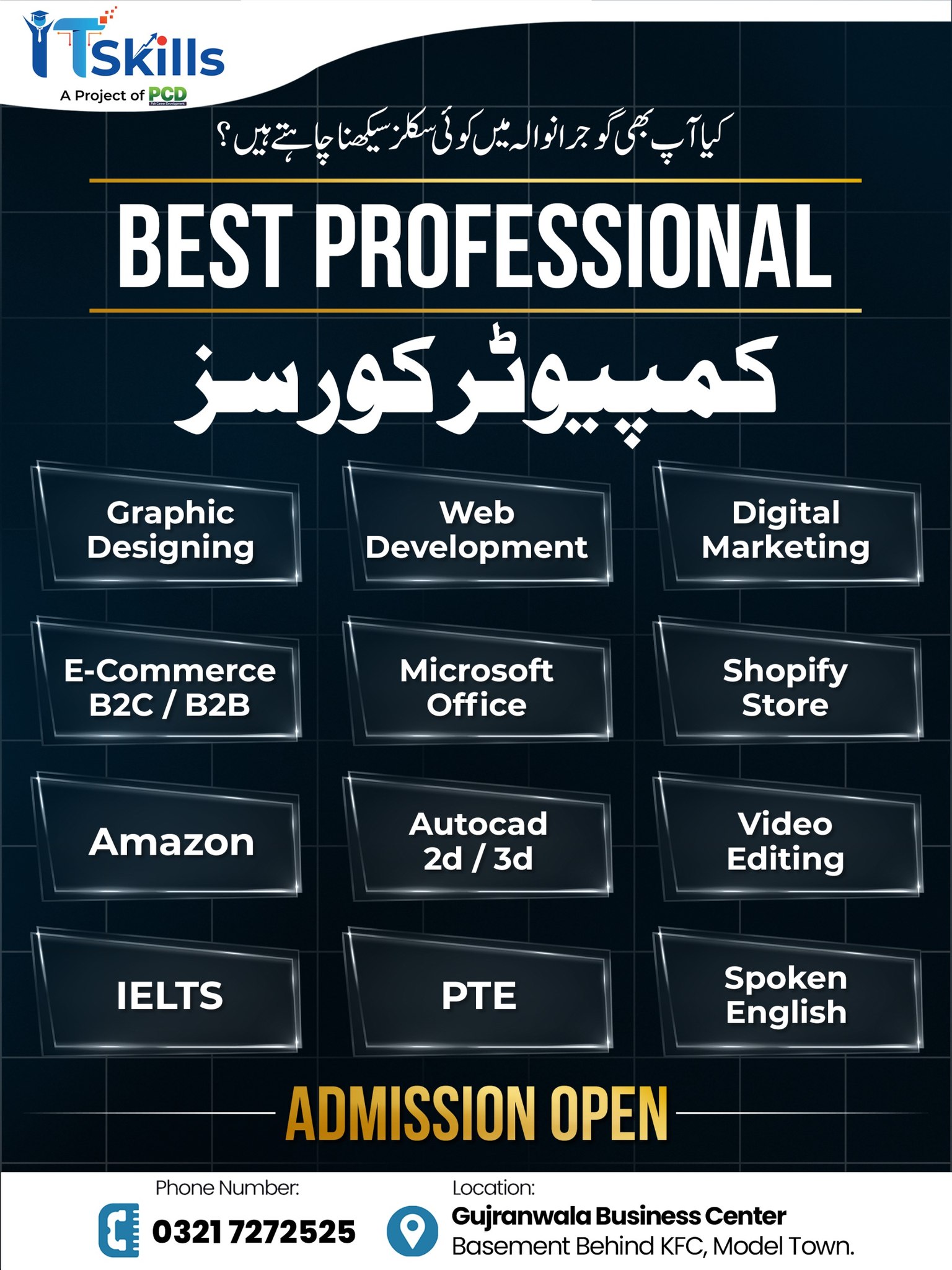 IT-Skills - 🎓 Build Your Future with IT Skills – A Project of PCD! 🚀 ...