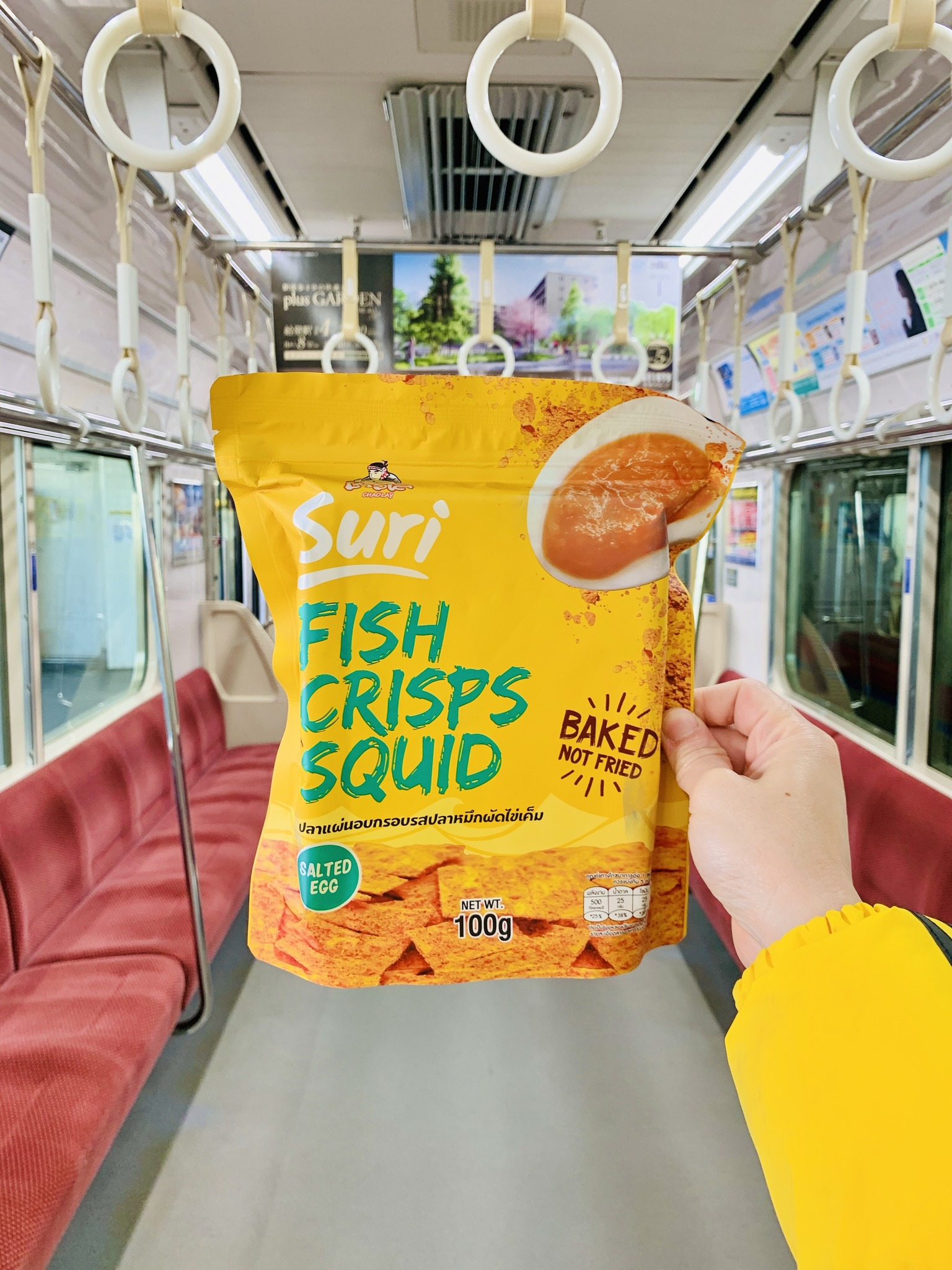 Chao-Lay - 🐟ปลาแผ่นอบกรอบ 3 รสชาติ 3 สไตล์ 🦑...