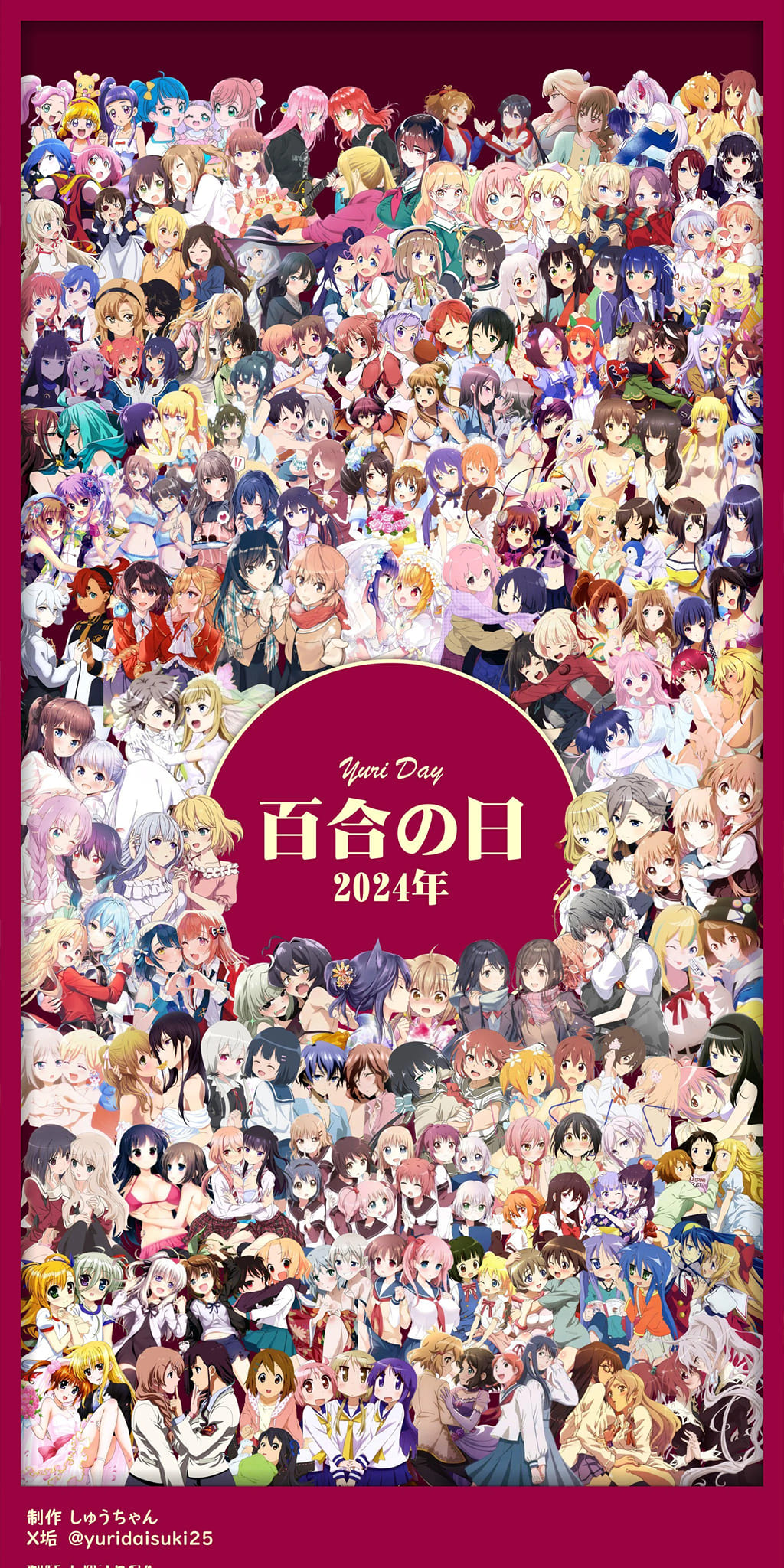 ❤️ yuritiさま❤️