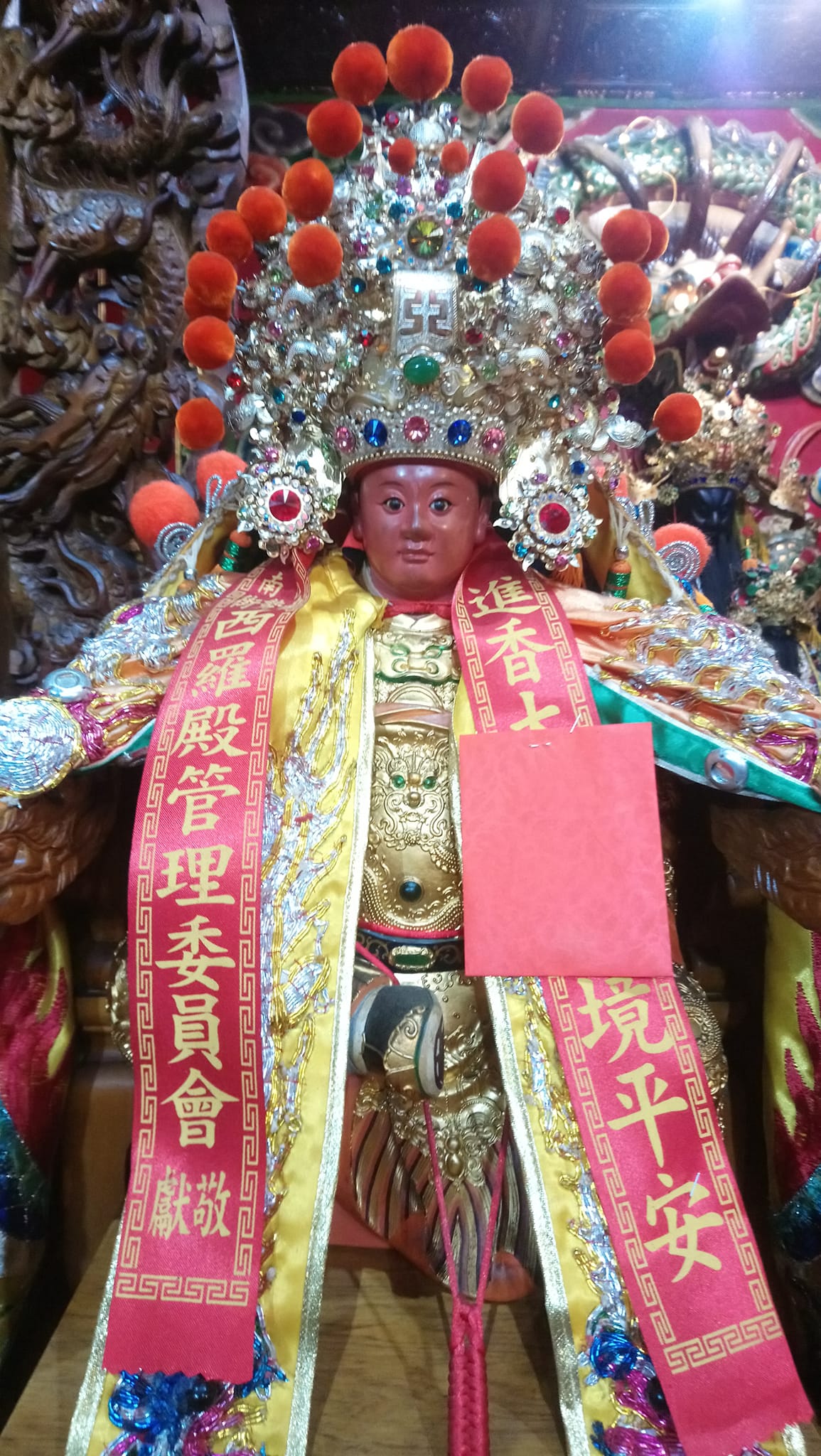 王建凱
