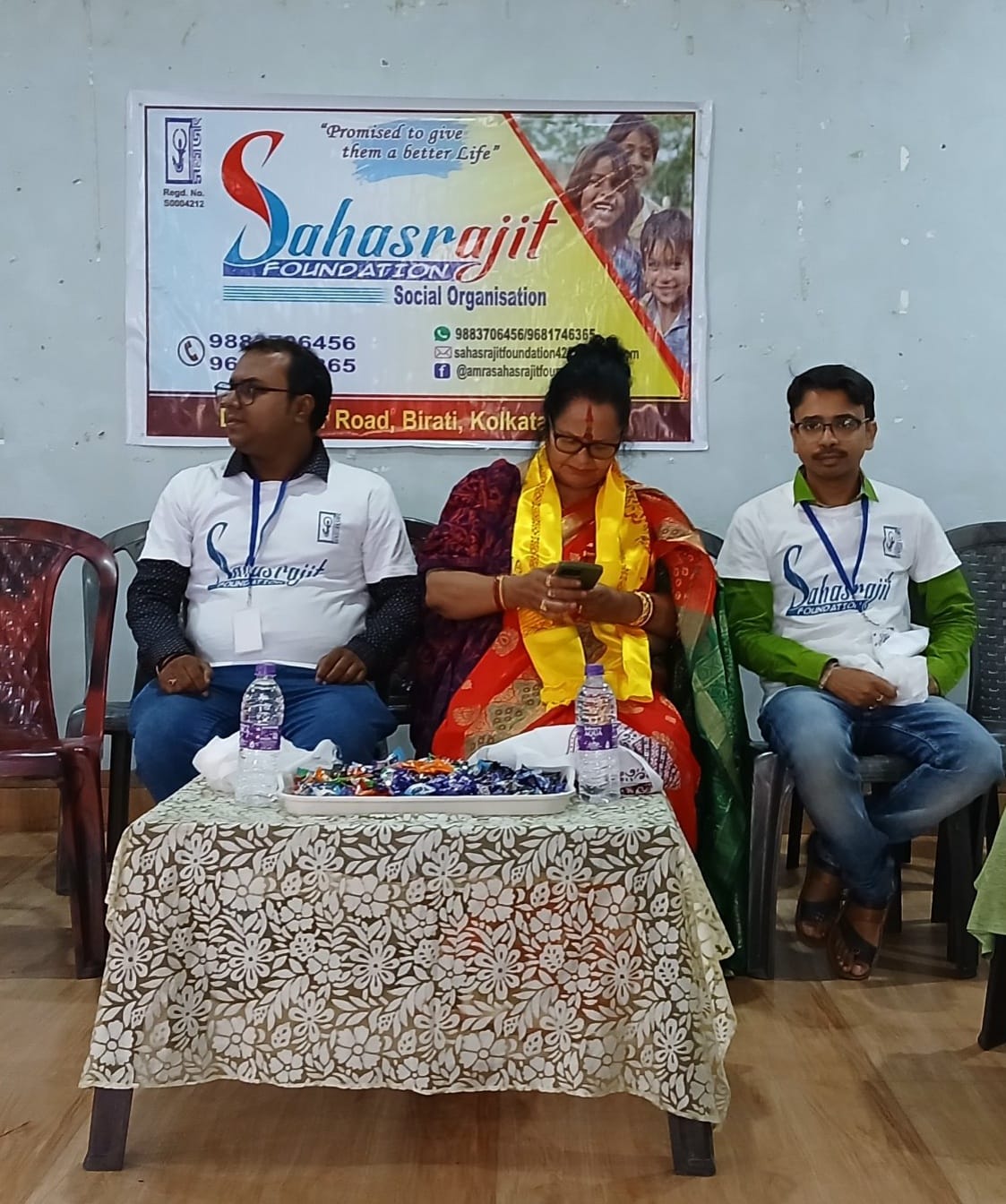 Sahasrajit Foundation | Birati