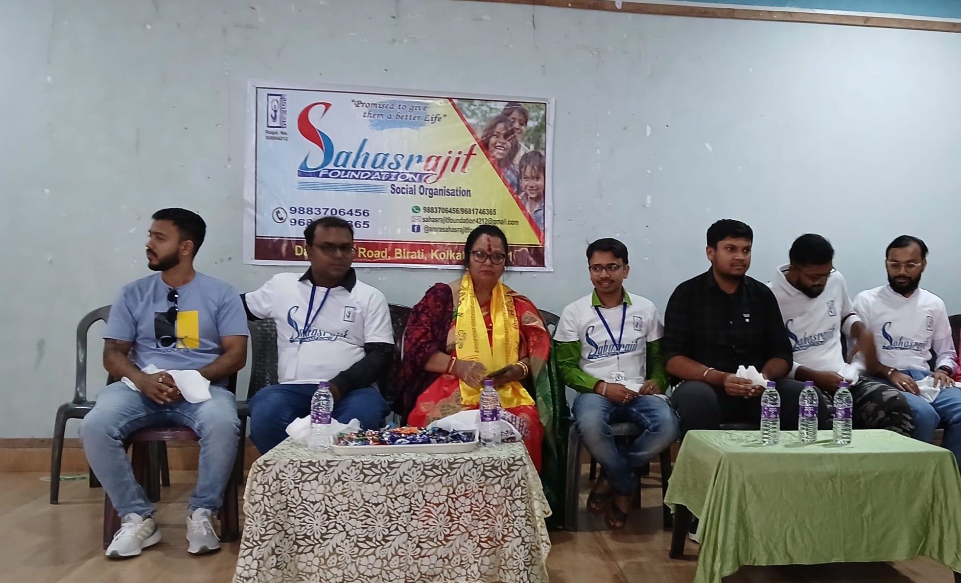 Sahasrajit Foundation | Birati