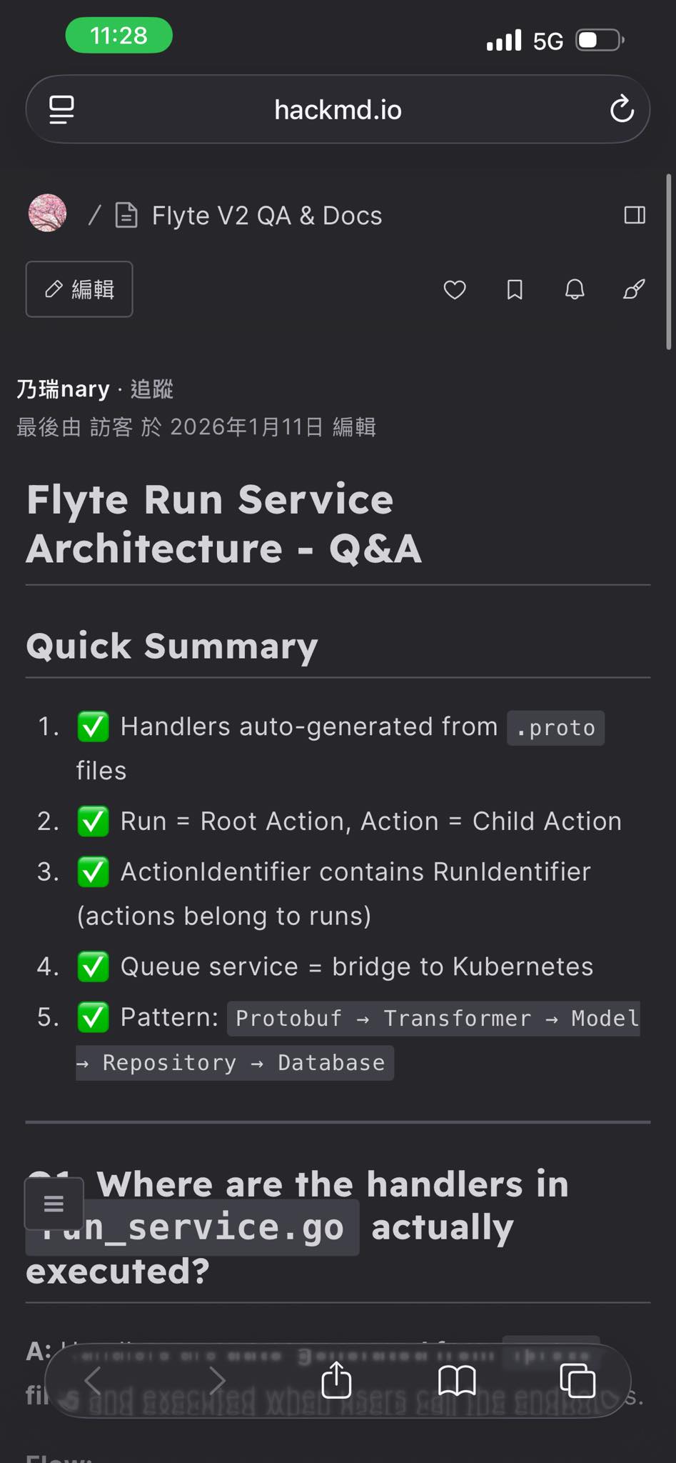 源來適你 - 🚀 Flyte V2 重磅開發！不只是 Python 支援，ConnectRPC 更是隱藏亮點？ 小夥伴們有關注到 Flyte ...