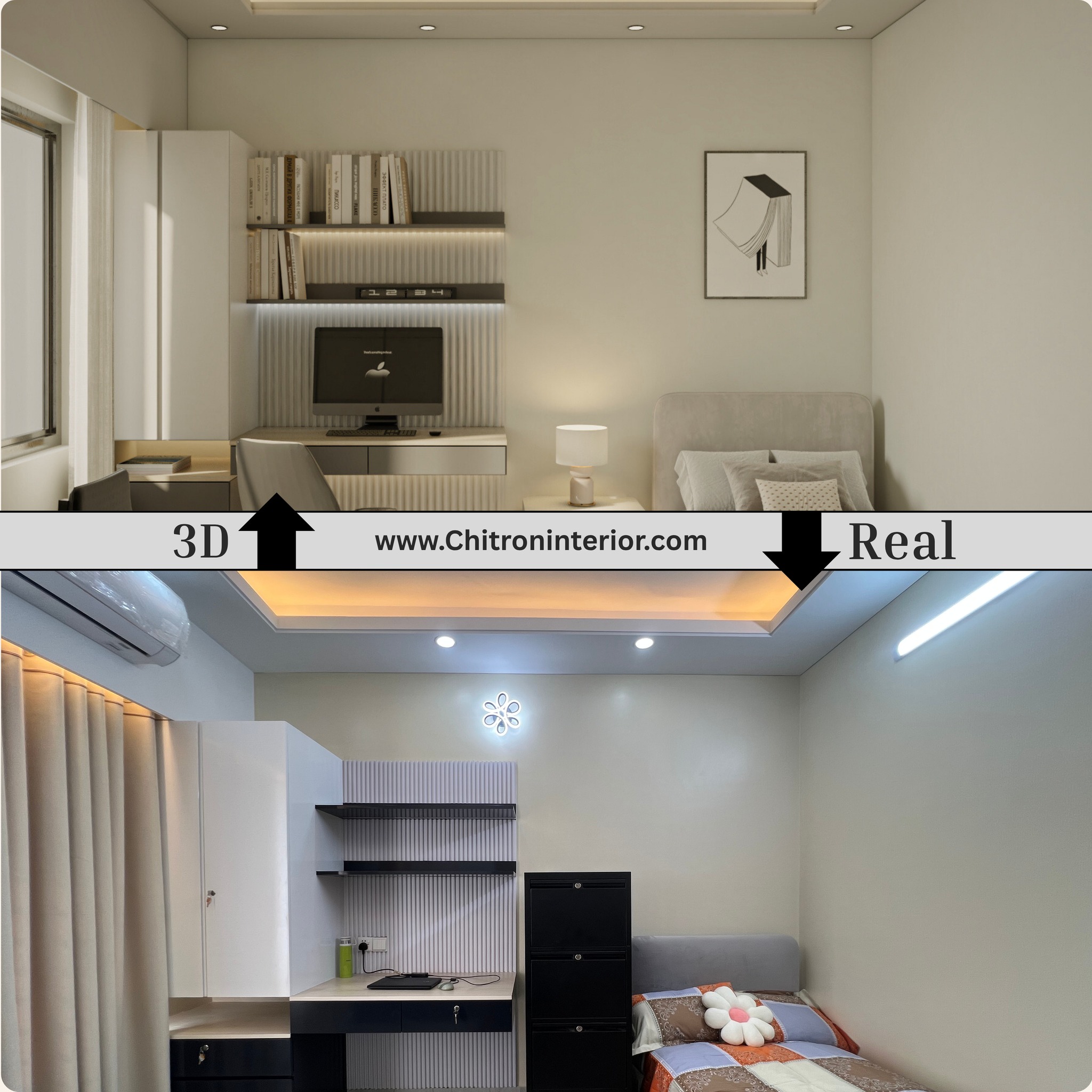 চিত্রন - Chitron Interior... - চিত্রন - Chitron Interior