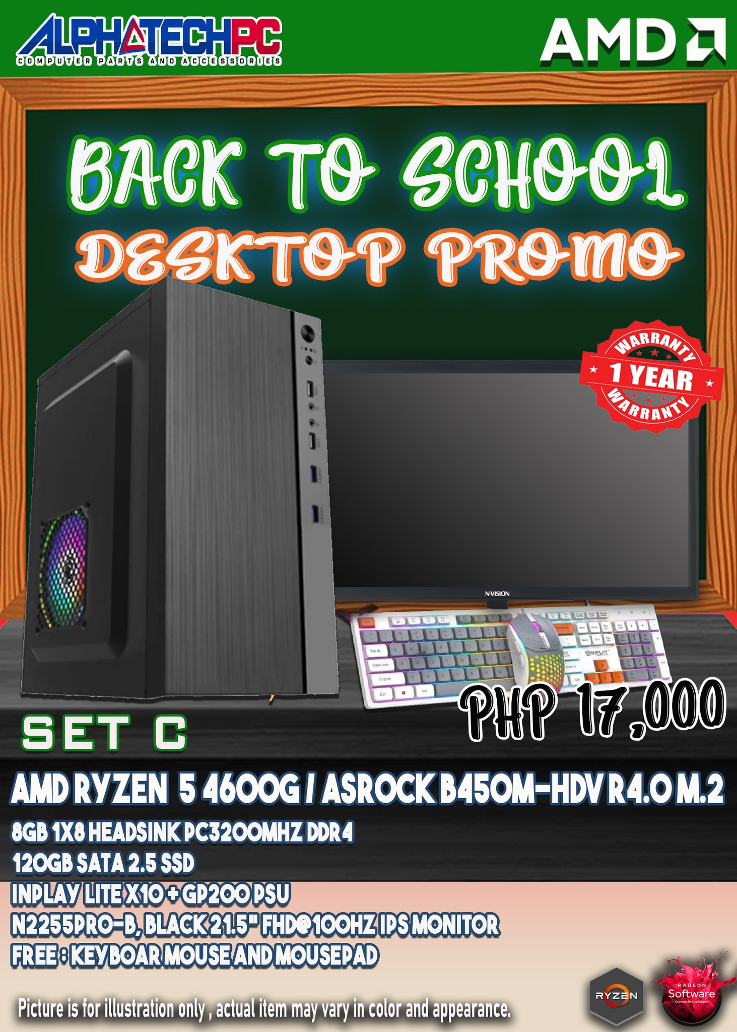 Alphatech PC | Malabon