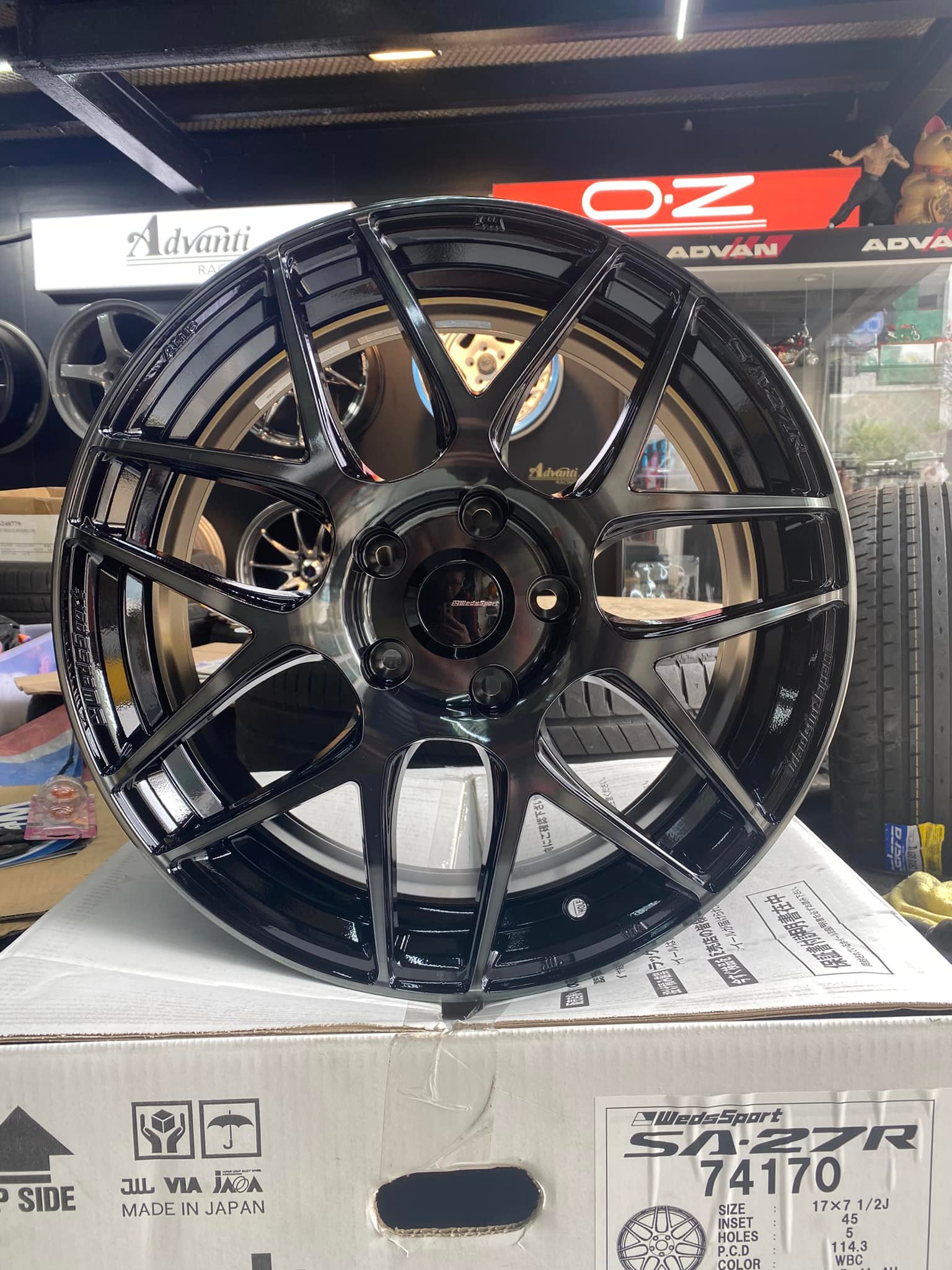 Honda Vezel Hybrid Wheel: WedsSport SA-27R (WBC Colour)17'' Tire