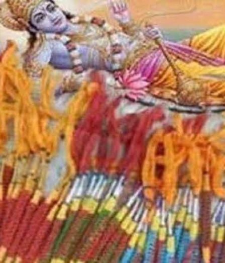 Prem Raj - लक्षये है तो होसला है होसला है तो हिम्मत है हिम्मत है तो ...