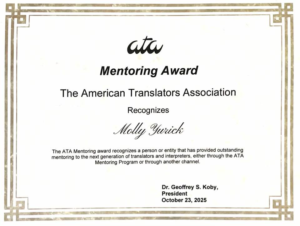 Association of Translators & Interpreters in the San Diego Area (ATISDA)