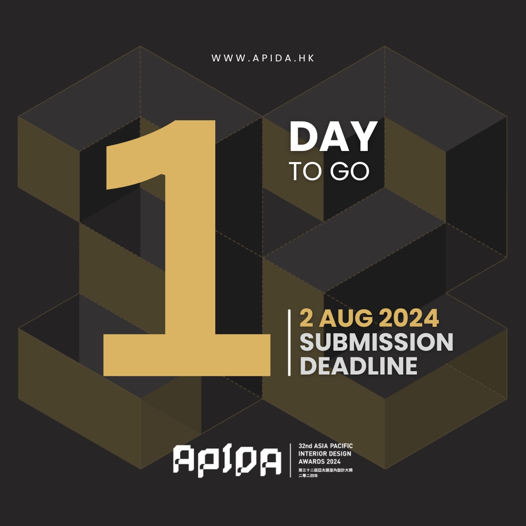 [The 32nd... - Hong Kong Interior Design Association (HKIDA) | Facebook