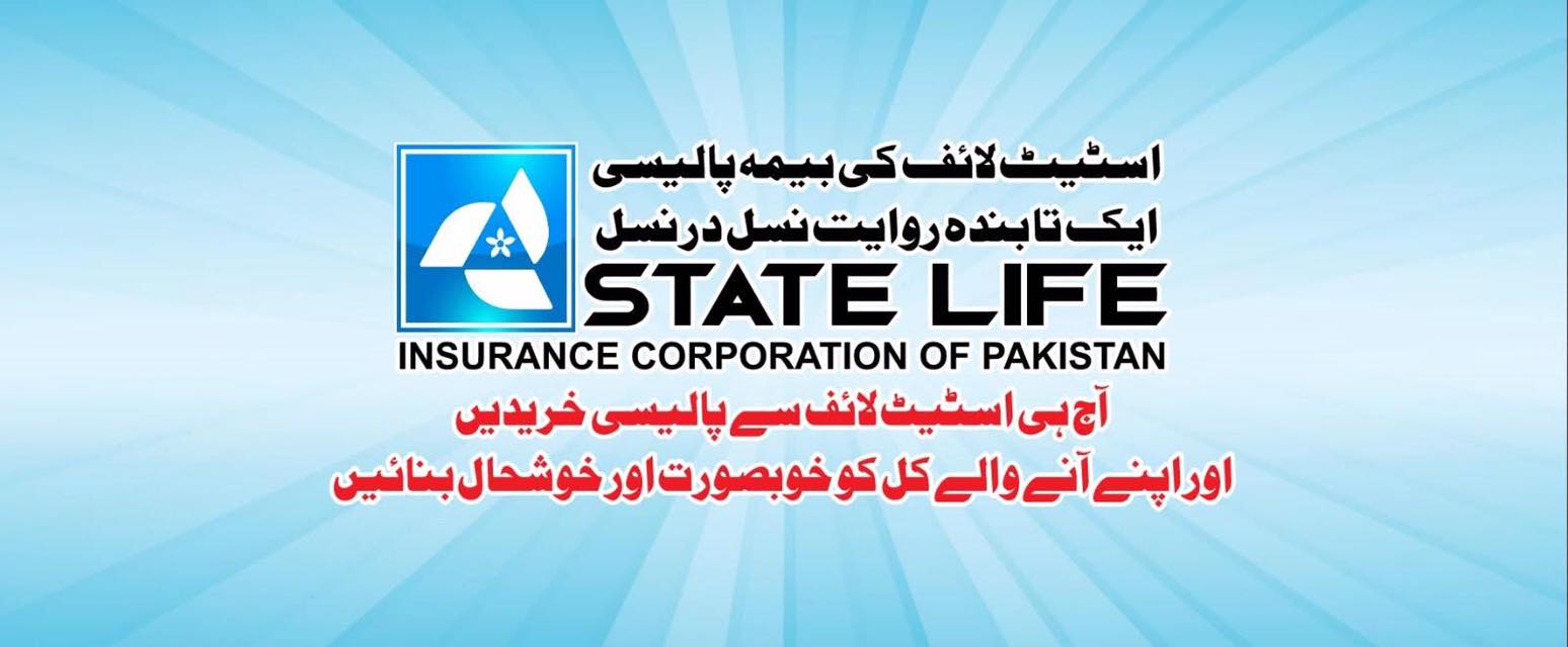 State Life Insurance Corporation Of Pakistan | Sargodha