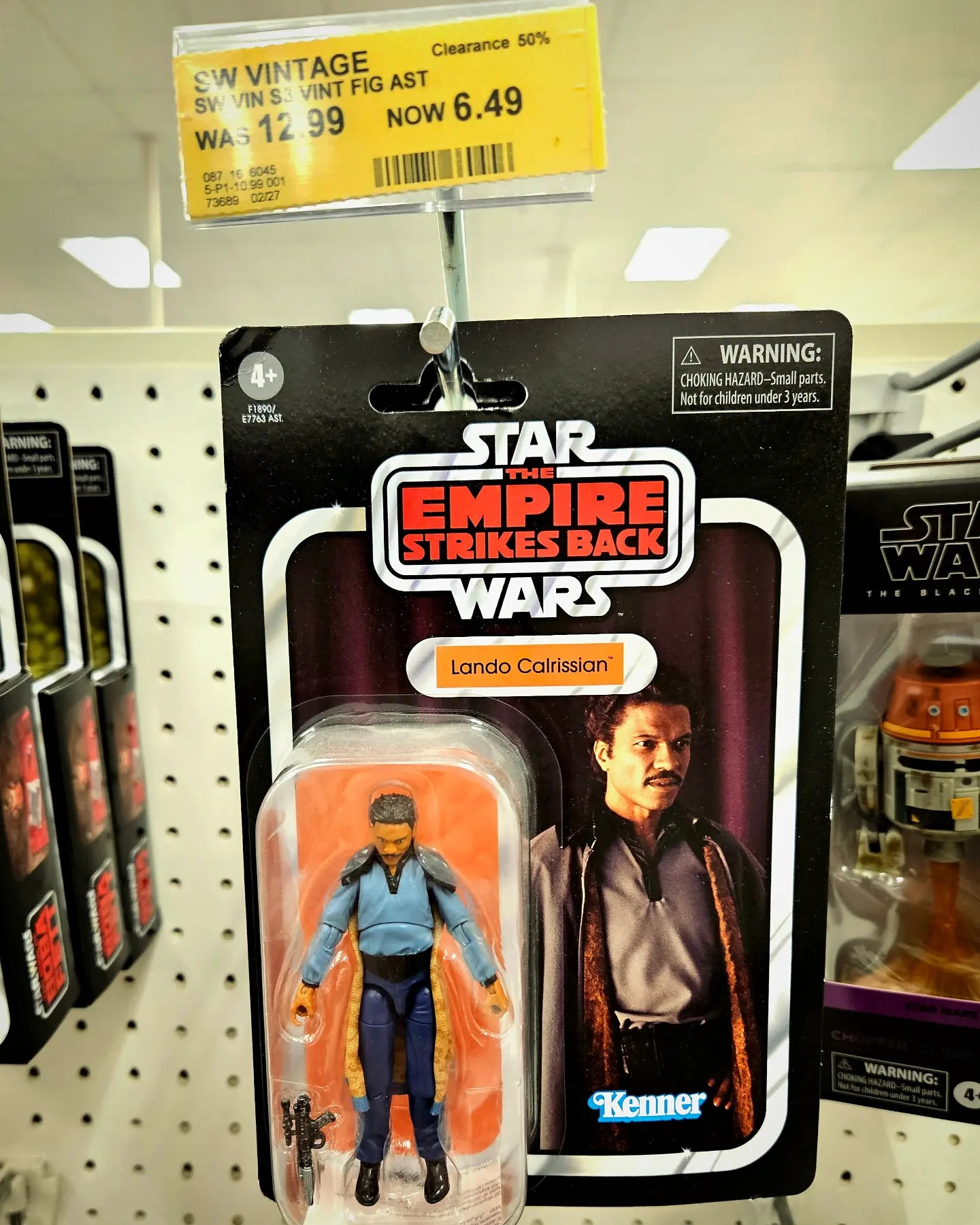 Loose Lando HK Smile Factory Variants for Sale