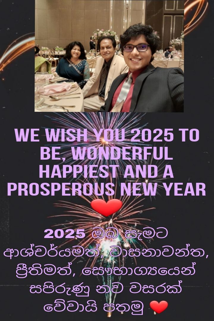 Douglas Ranasinghe