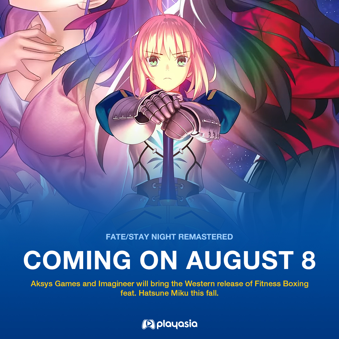 Fate/hollow ataraxia Remastered