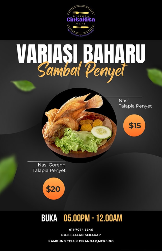 D'Rimba Resort Mersing -Resort & Restaurant | Mersing