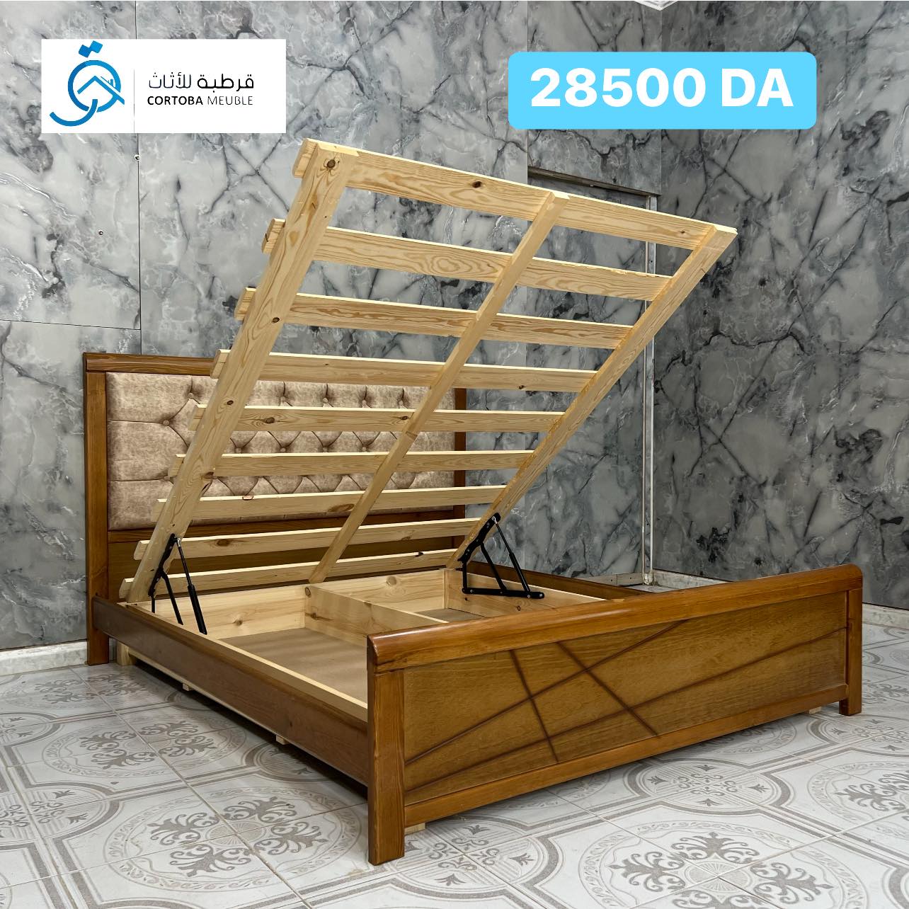 Cortoba meuble قرطبة للاثاث | Batna