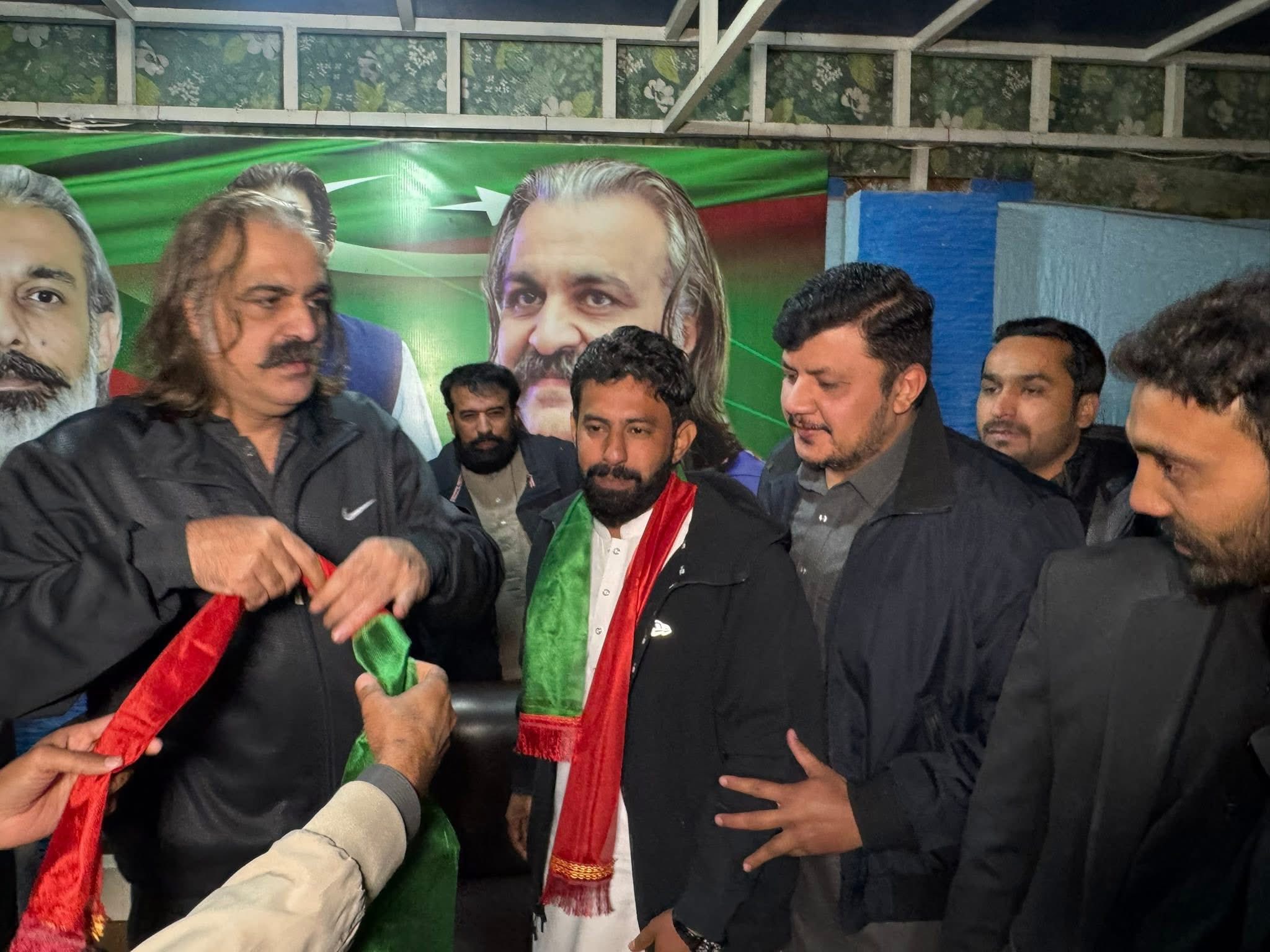 Pakistan Peoples Party - Dera Ismail Khan