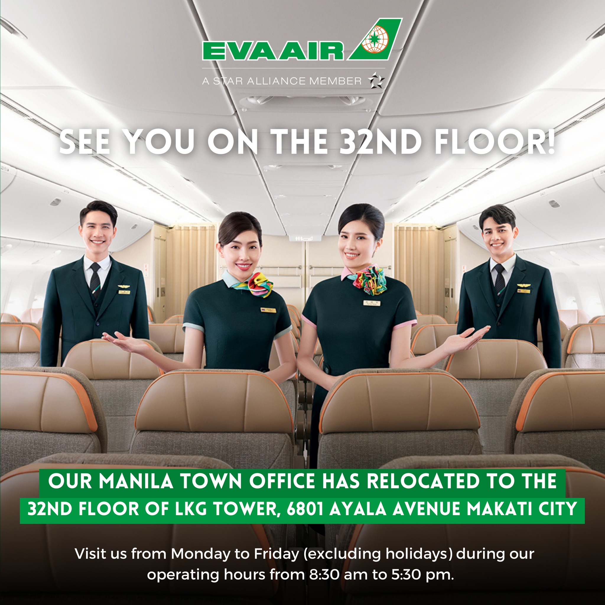 We are thrilled to announce EVA... - EVA Airways Corp. 長榮航空 | Facebook