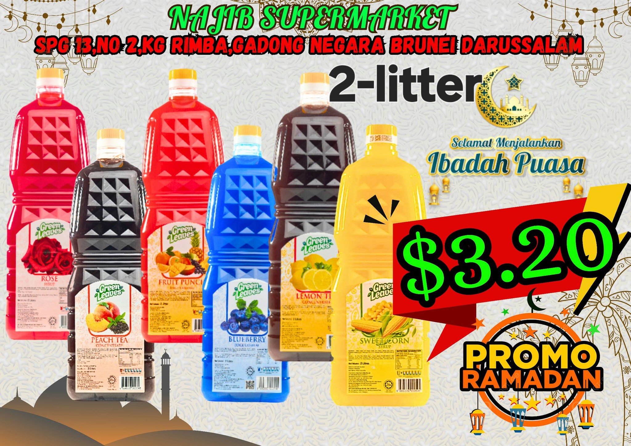 Najib Supermarket added a new photo. - Najib Supermarket