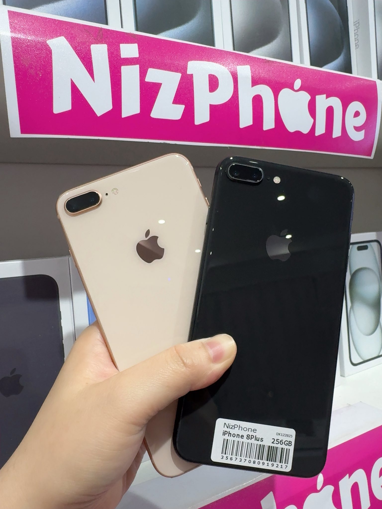New Restock! iPhone 7 Plus 128gb price starts @₱3,999 256gb price 