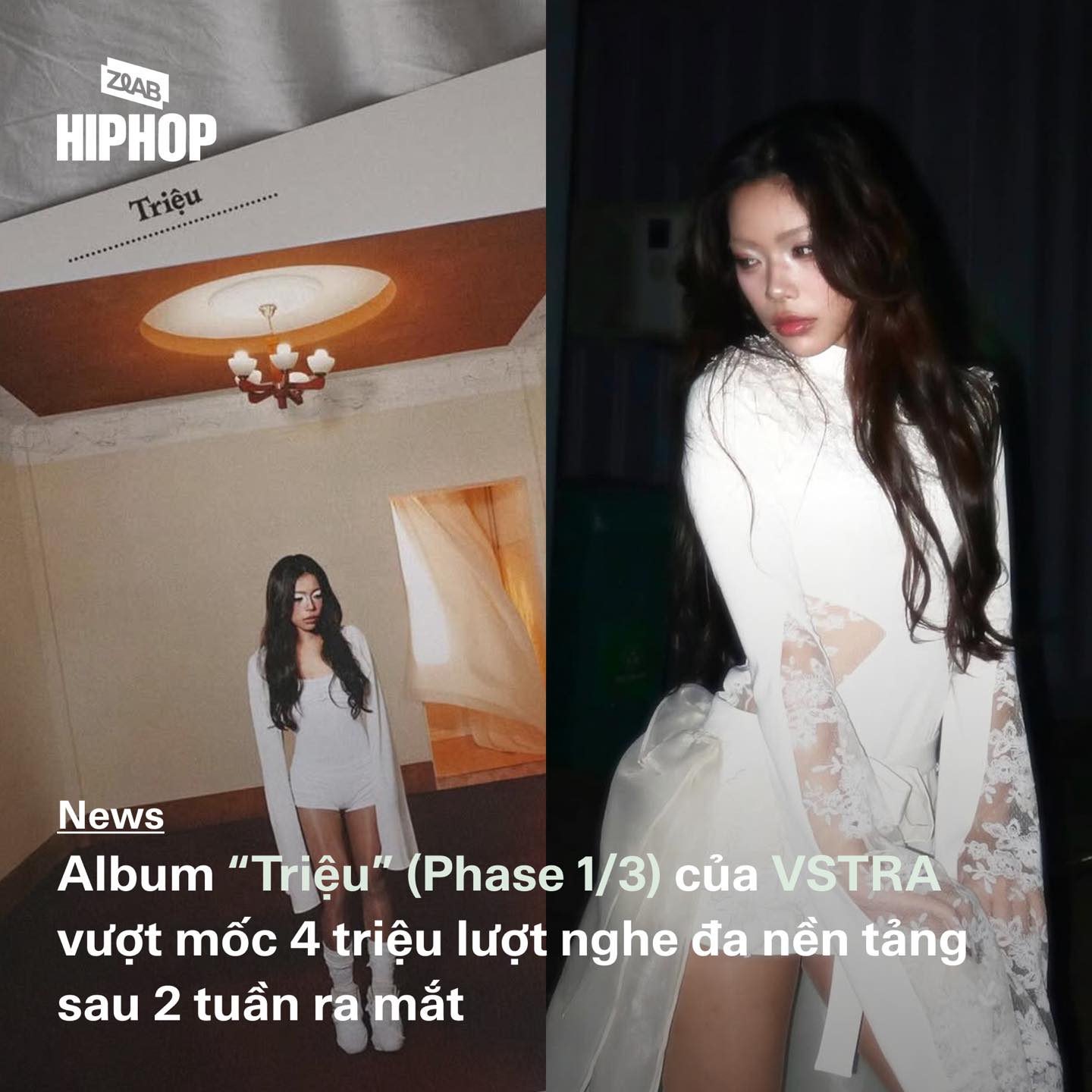 𝙍𝙖𝙥 - Album 