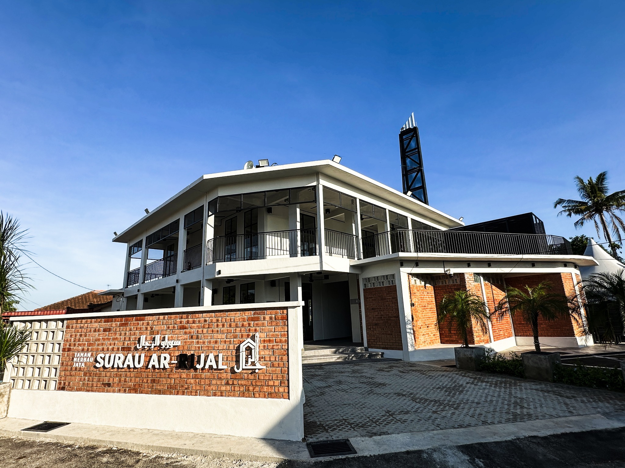 Surau Ar-Rijal Taman Merbau Jaya