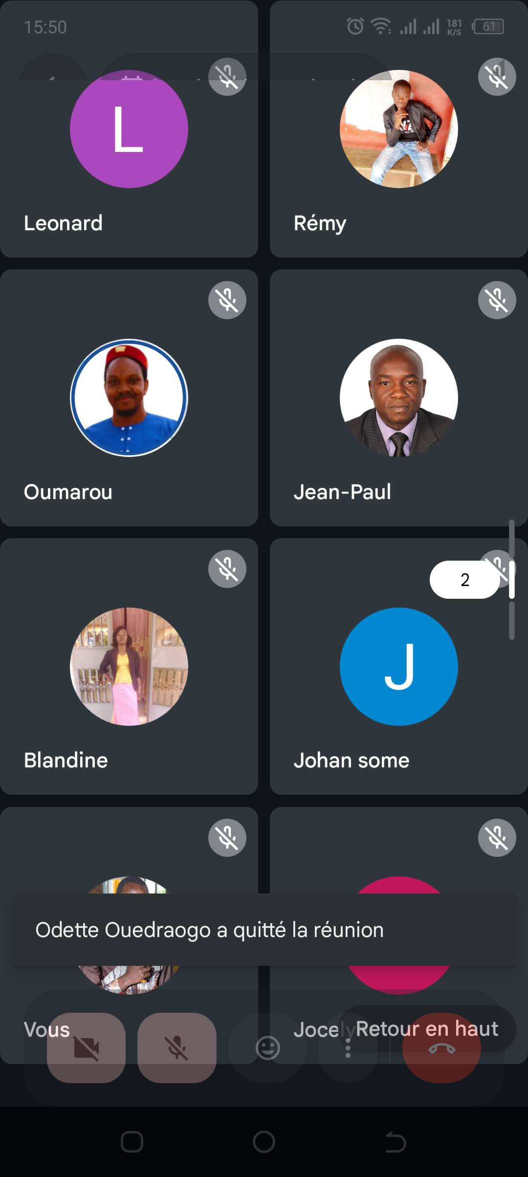 ICOM Burkina Faso | Ouagadougou