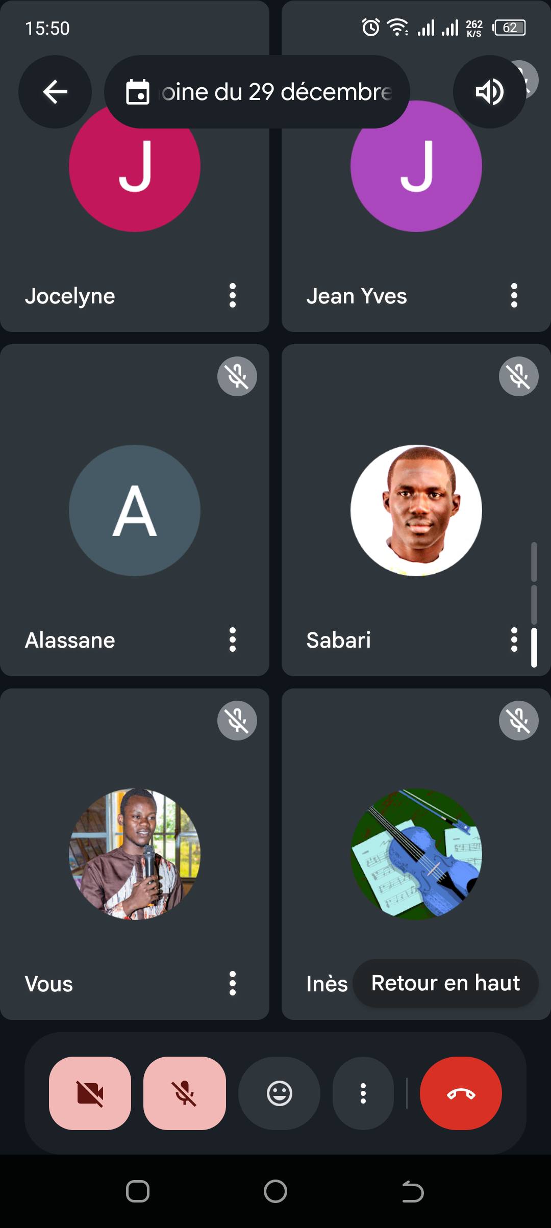 ICOM Burkina Faso | Ouagadougou