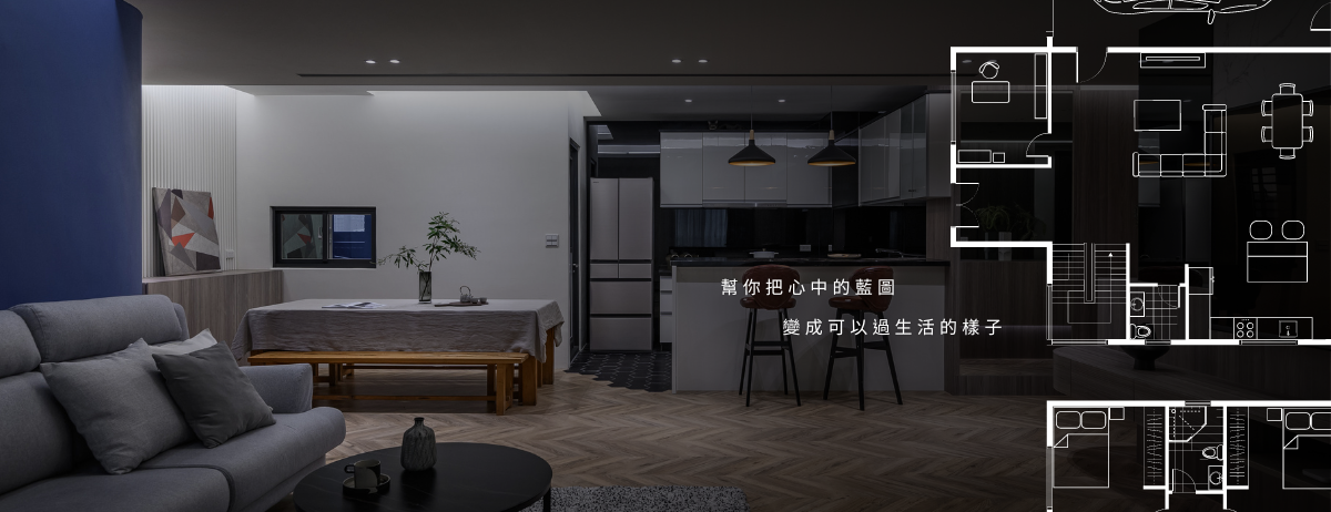 筠梵室內設計 Weiidesign - 🏠#琟翊案例設計分享 - #文山蘇宅 鏡面在空間上的設計可以說是神隊友 可以將空間多增加了一倍的視覺感 ...