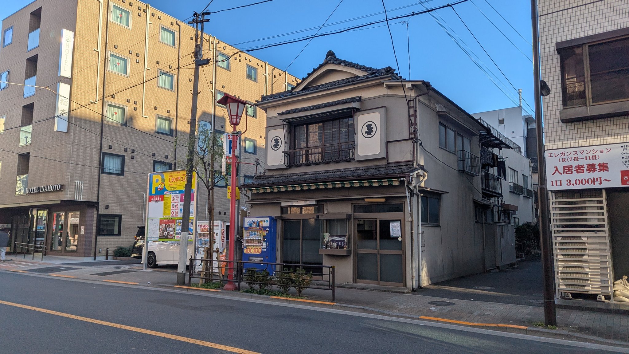 公の場での発言・インタビュー報道記録