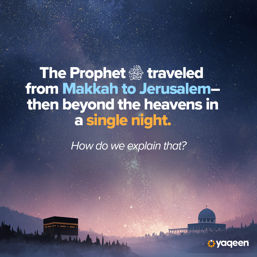 Physical miracles... - Yaqeen Institute for Islamic Research | Facebook