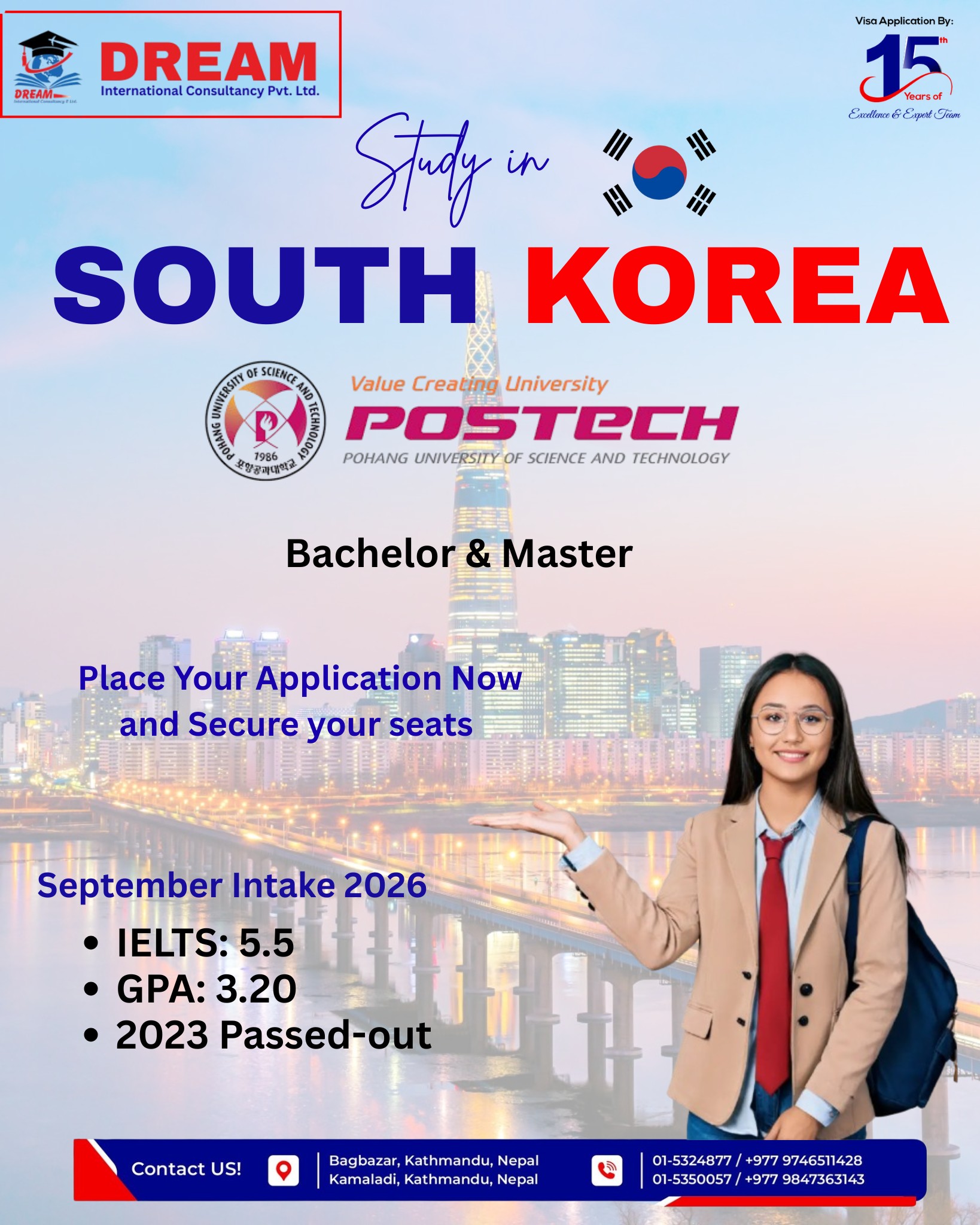Dream - STUDY AT POSTECH – SOUTH KOREA 🇰🇷 Pohang University of Science ...