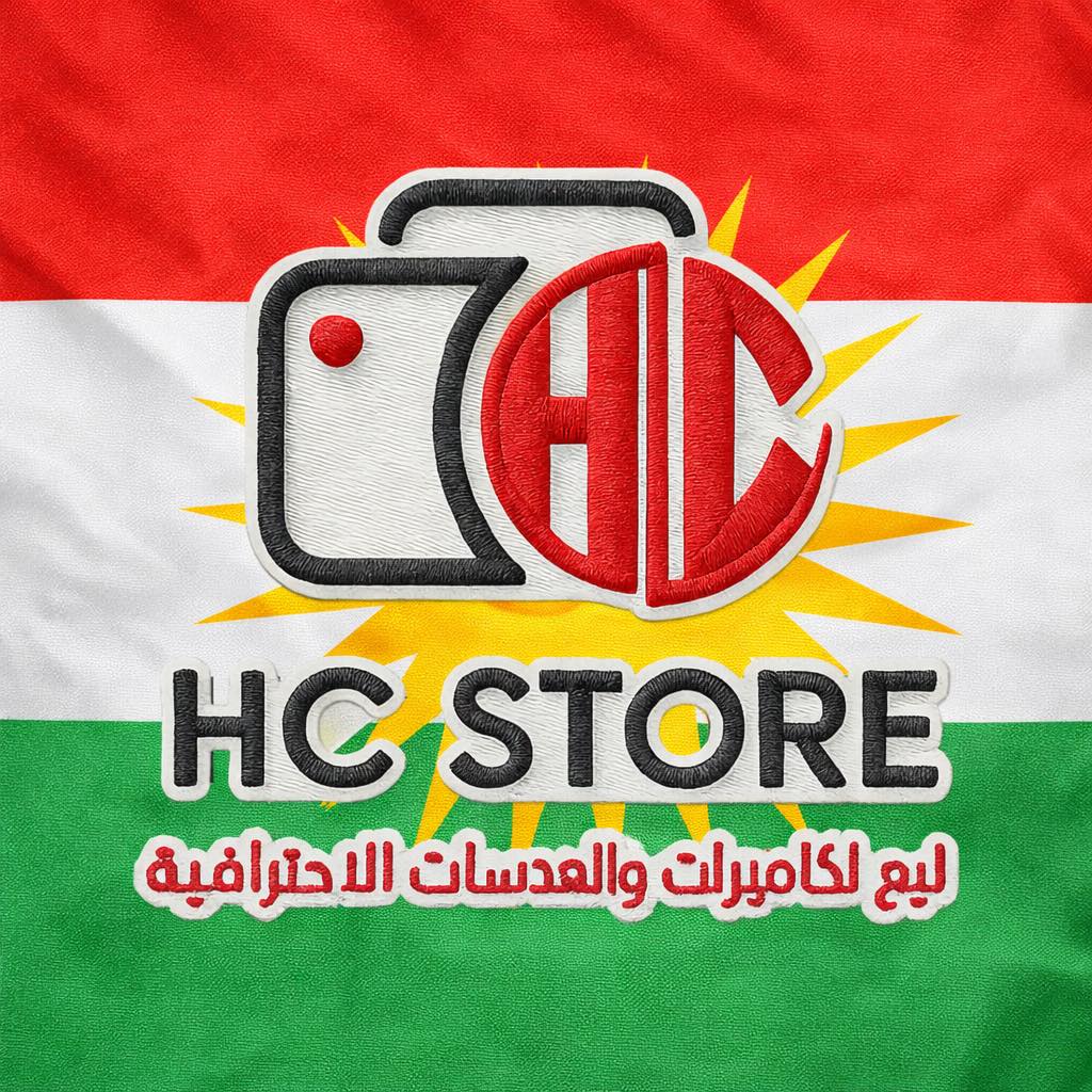 HC STORE | Kirkuk Governorate