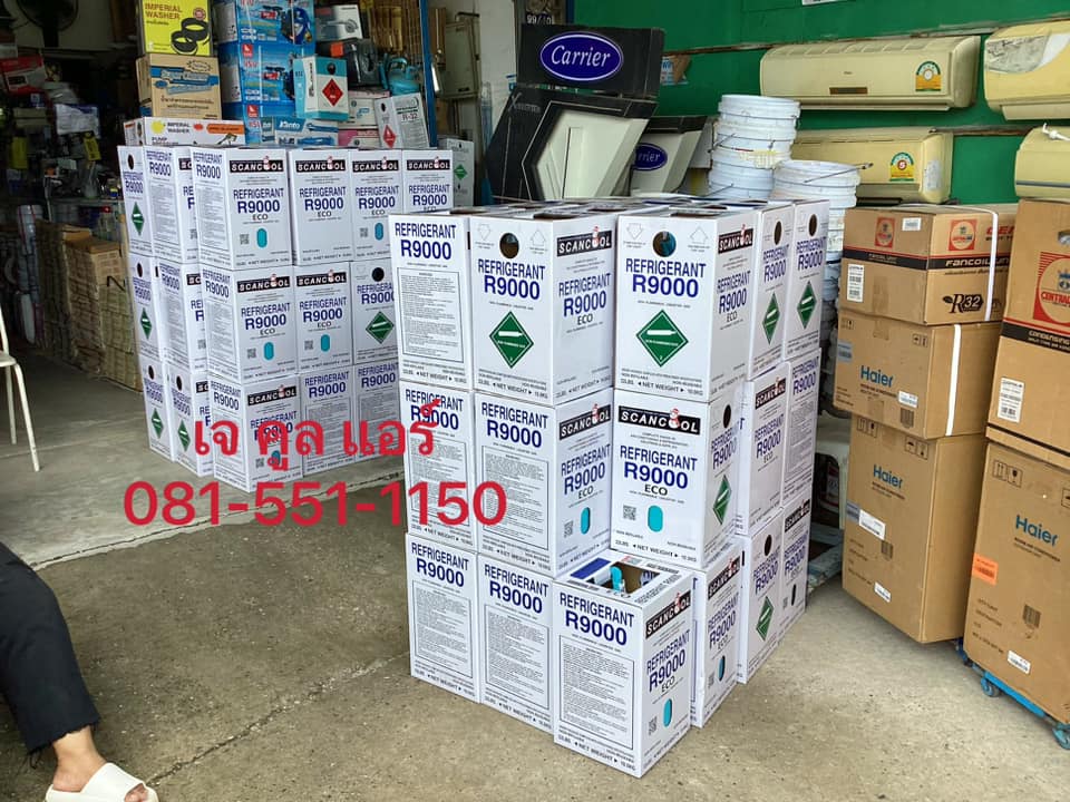 เจ - #น้ำยาไล่ระบบ #น้ำยาล้างระบบ #R9000 ECO ยี่ห้อ SCAN COOL บรรจุ ...