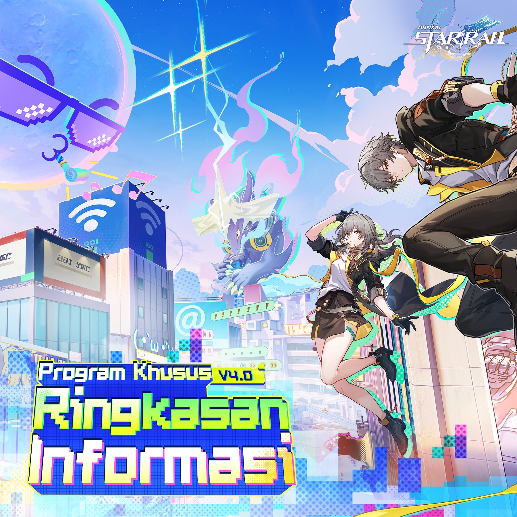 Honkai: - Ringkasan Informasi Program Khusus 4.0 Program Khusus 