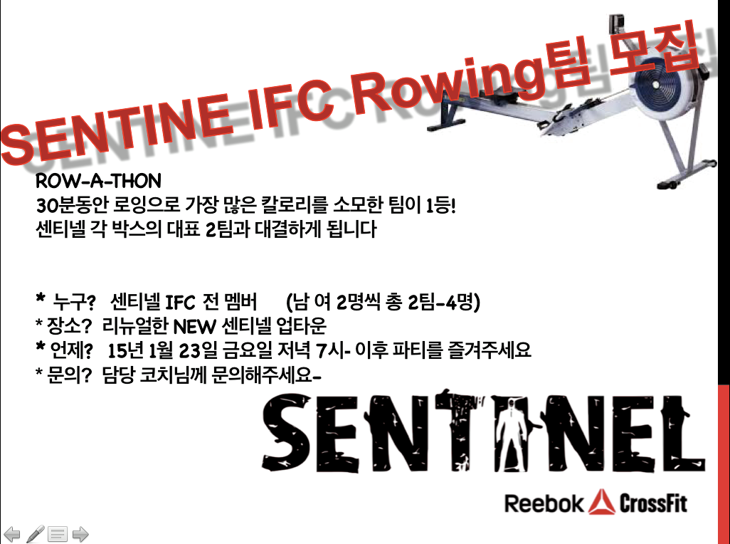 SENTINEL UPTOWN OPEN PARTY 센티넬... - CrossFit Sentinel IFC