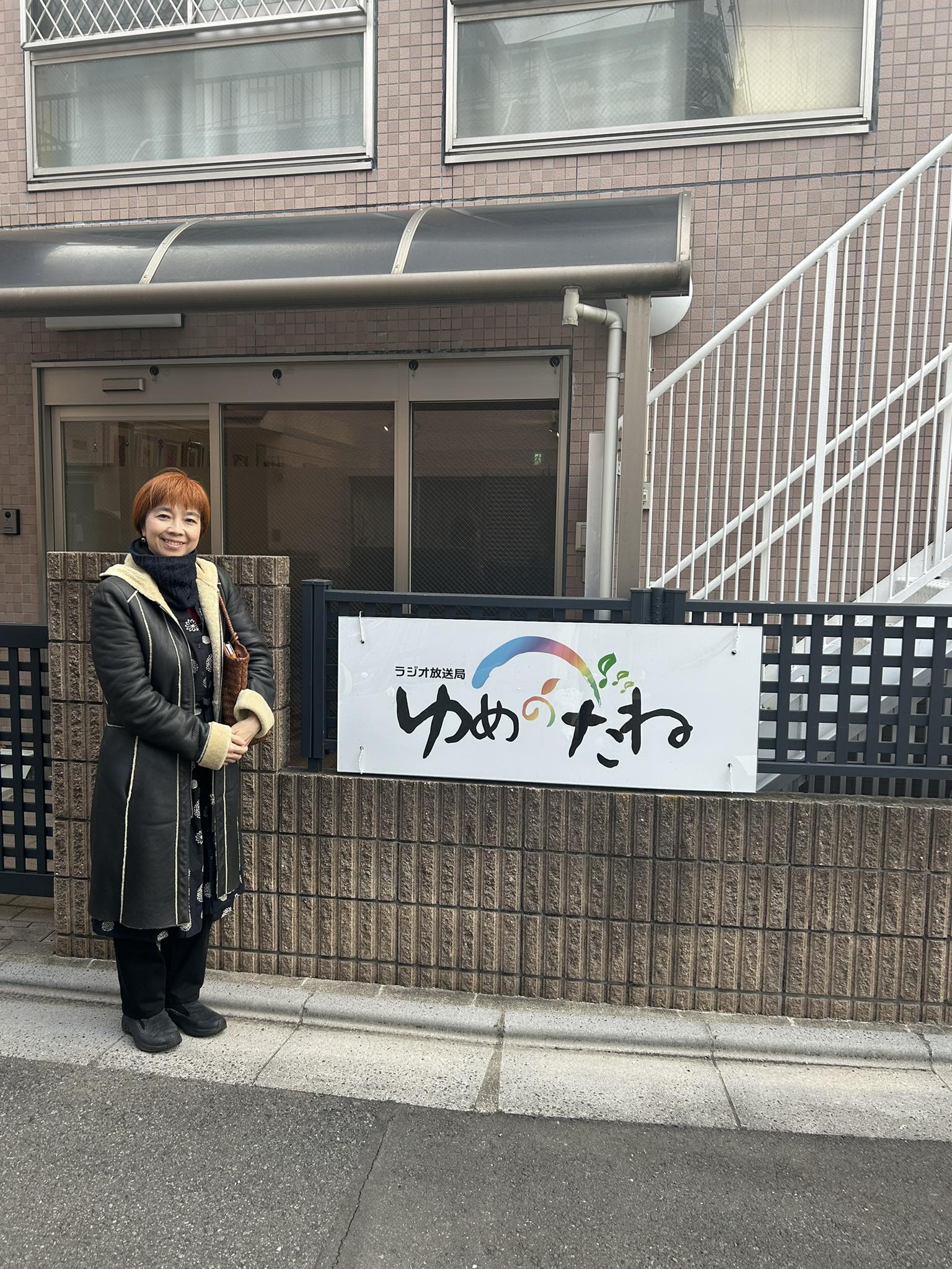 Tamaki Sakurai - 森林浴ヨガのReiReiさんです～ヽ(^o^)丿 | Facebook