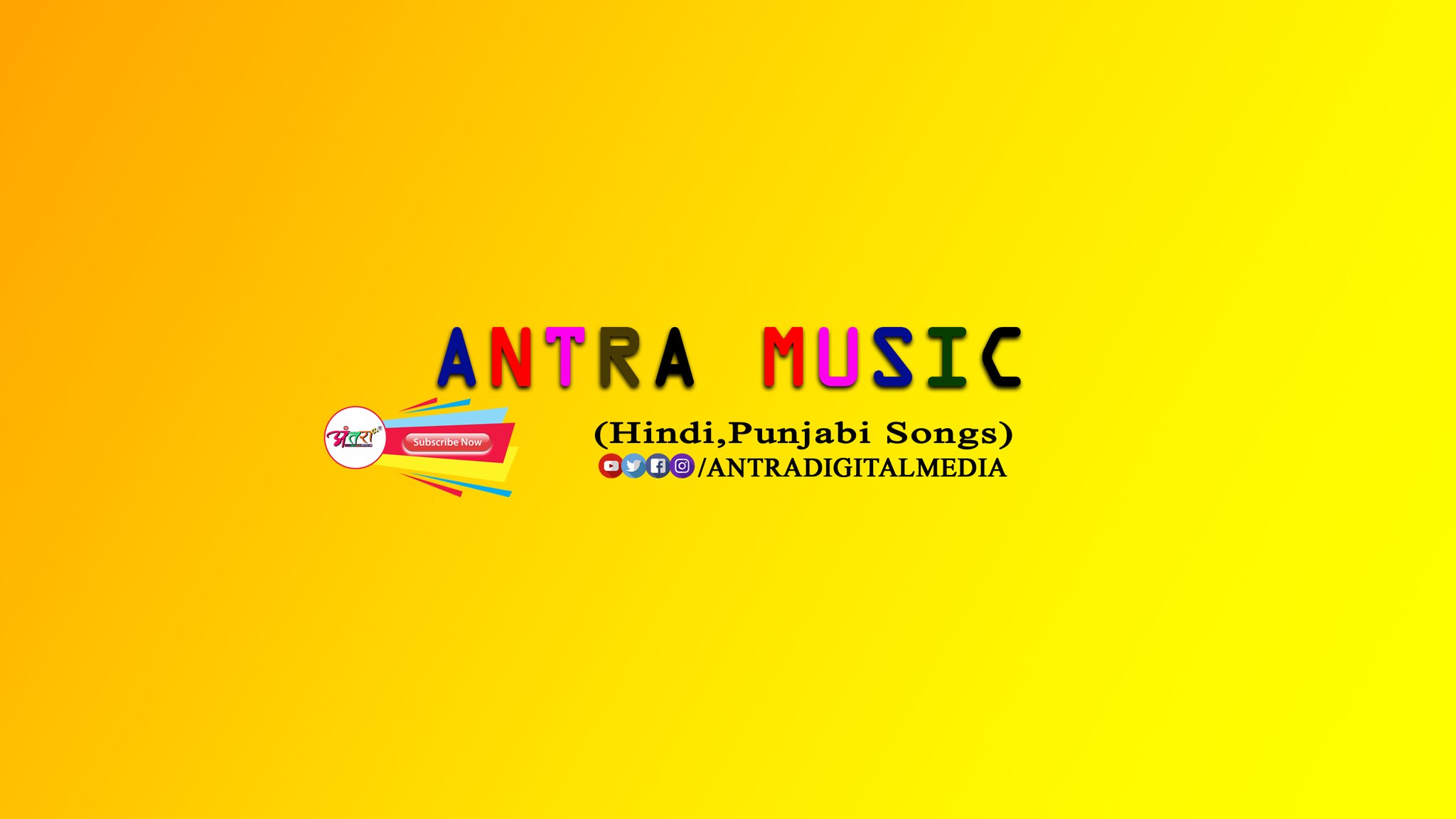 Antra Music | Jaipur