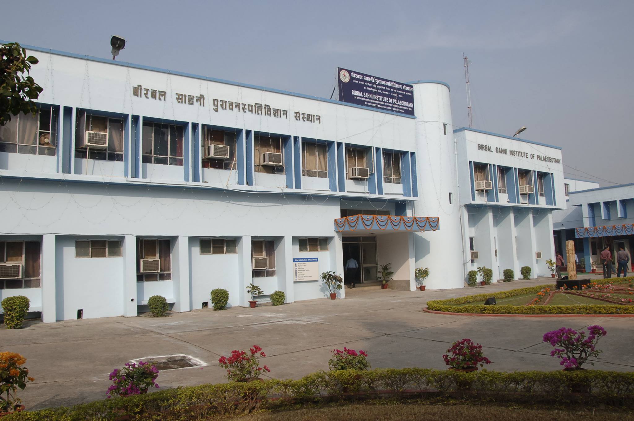 Birbal Sahni Institute of Palaeobotany, Lucknow, U.P. , India