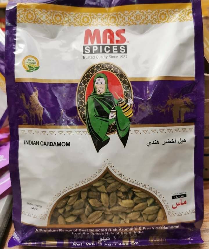 هيل متوفر هيل بجميع انواع هيل... - عطاريه وبهارات السلطان