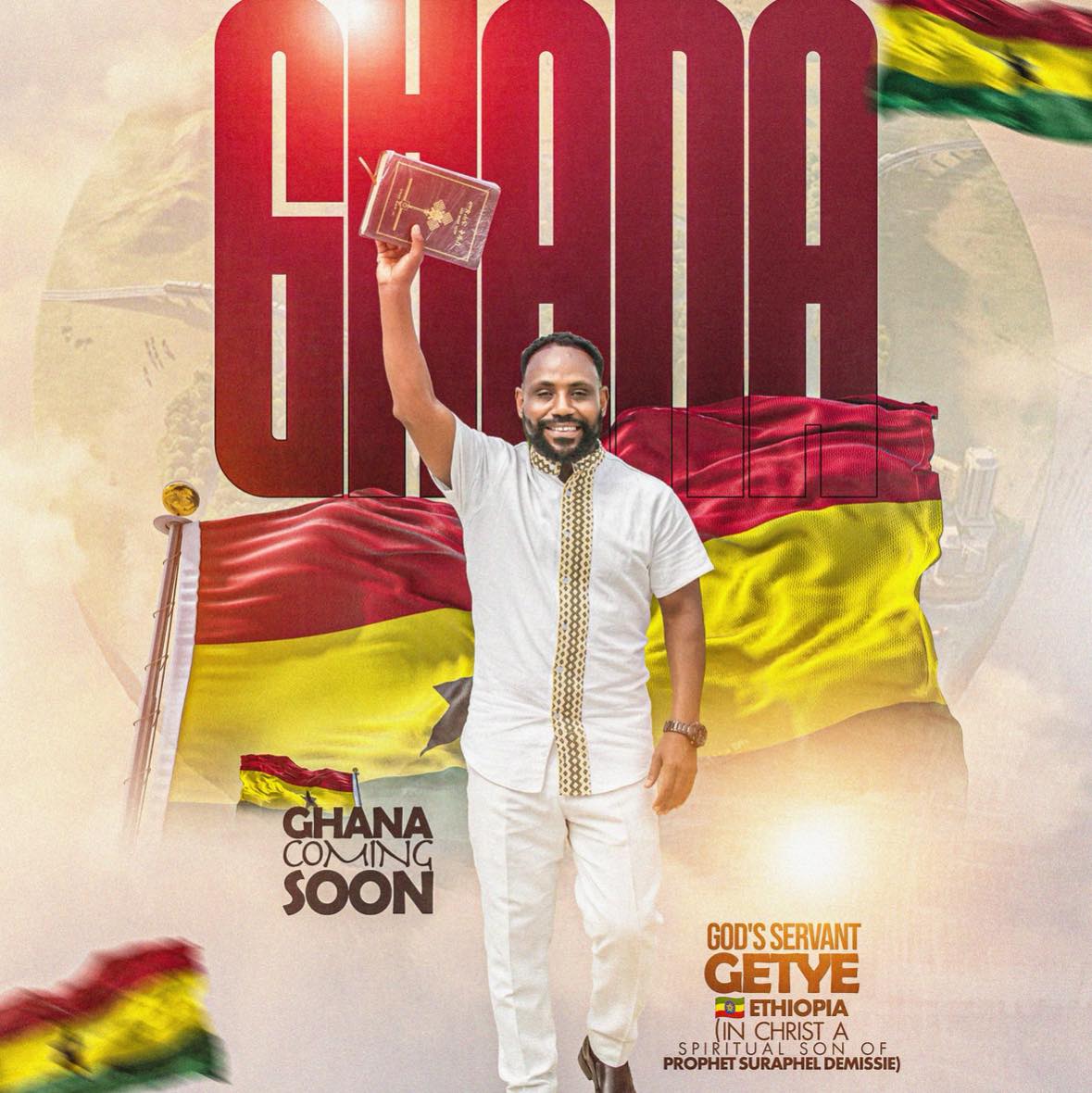 God's Servant Getye Zewde Official