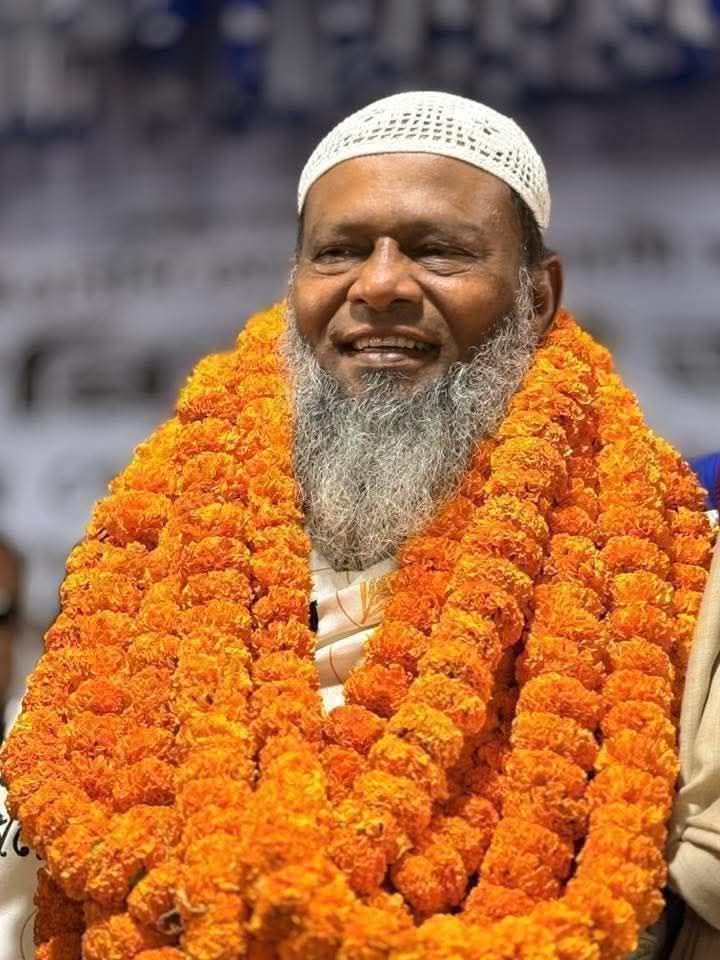 Rahadul Islam Bhuiyan