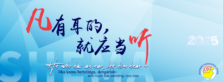 Sabah - 2020.12月 会长的话 (许光福牧师) “要安慰，要安慰我的百姓…” (赛40:1-11) 在这将临期第二主日，让我们阅读 ...