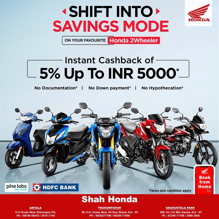 Ready to save big? Get incredible deals on Honda 2wheelers! Enjoy