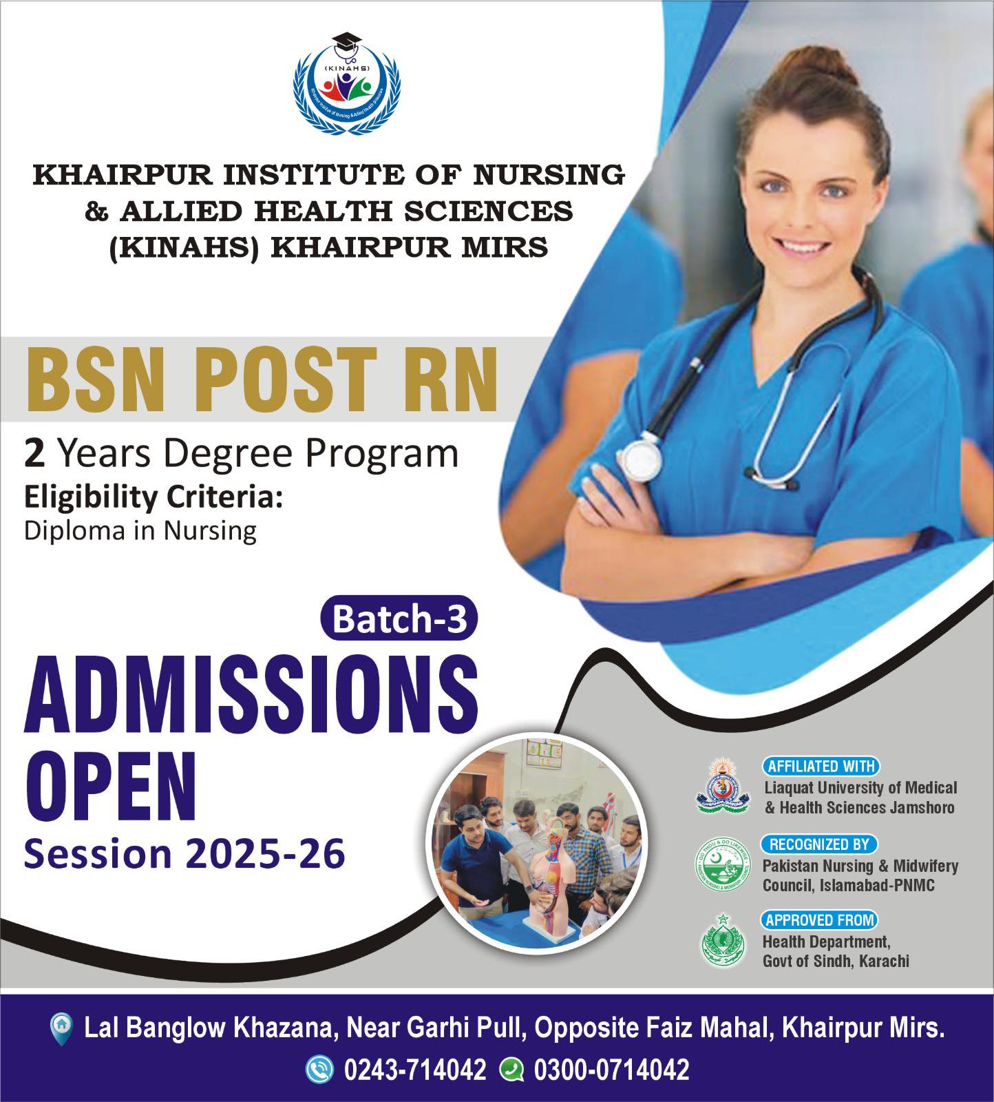 𝐀𝐃𝐌𝐈𝐒𝐒𝐈𝐎𝐍 𝐎𝐏𝐄𝐍 ! 📢 𝗣𝗼𝘀𝘁 𝗥𝗡 𝗕.𝗦𝗰. 𝗡𝘂𝗿𝘀𝗶𝗻𝗴 (𝟬𝟮 𝗬𝗘𝗔𝗥𝗦 𝗗𝗘𝗚𝗥𝗘𝗘 𝗣𝗥𝗢𝗚𝗥𝗔𝗠 ...