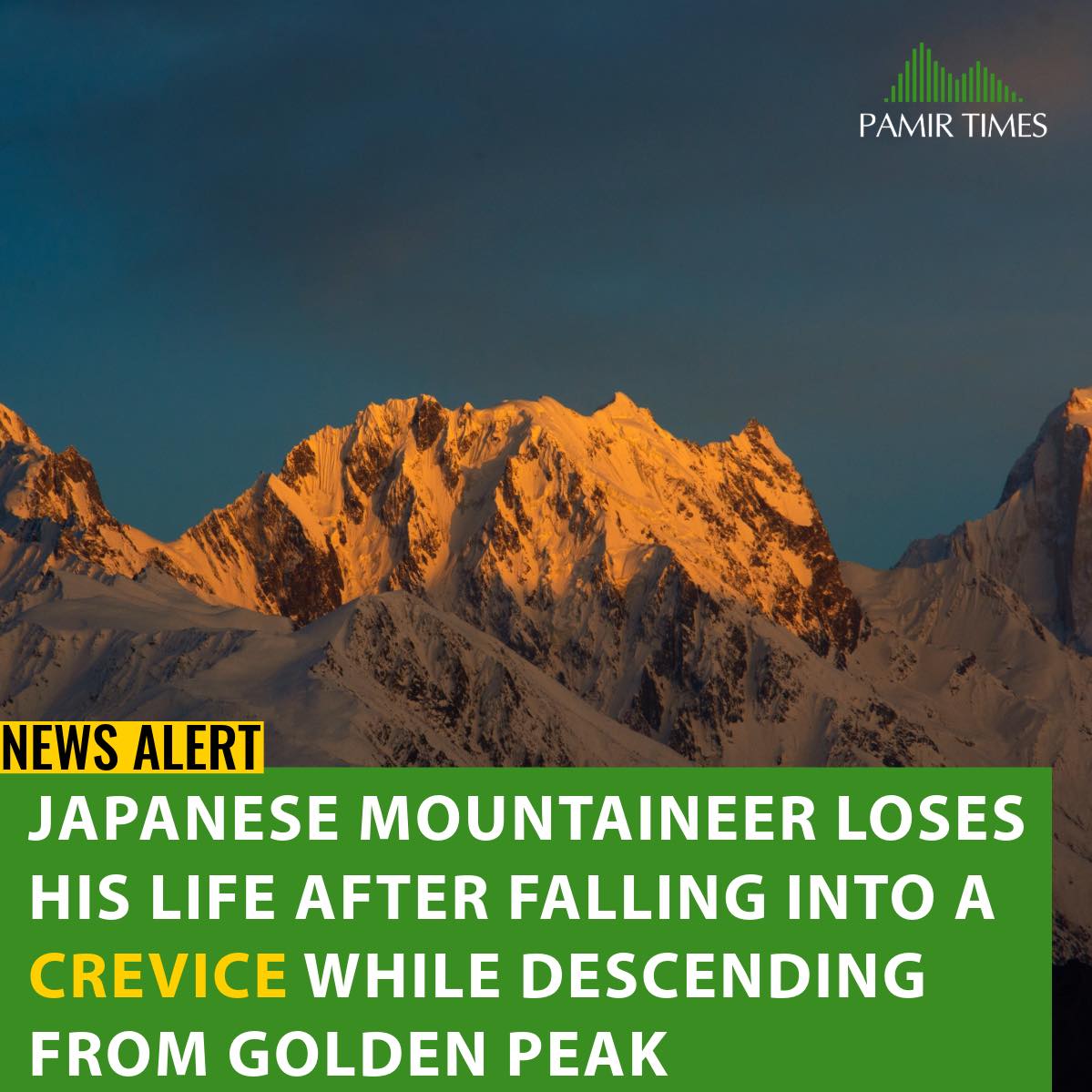 Hiraide Kazuya and Nakajima Kenro lost their lives in July, 2024