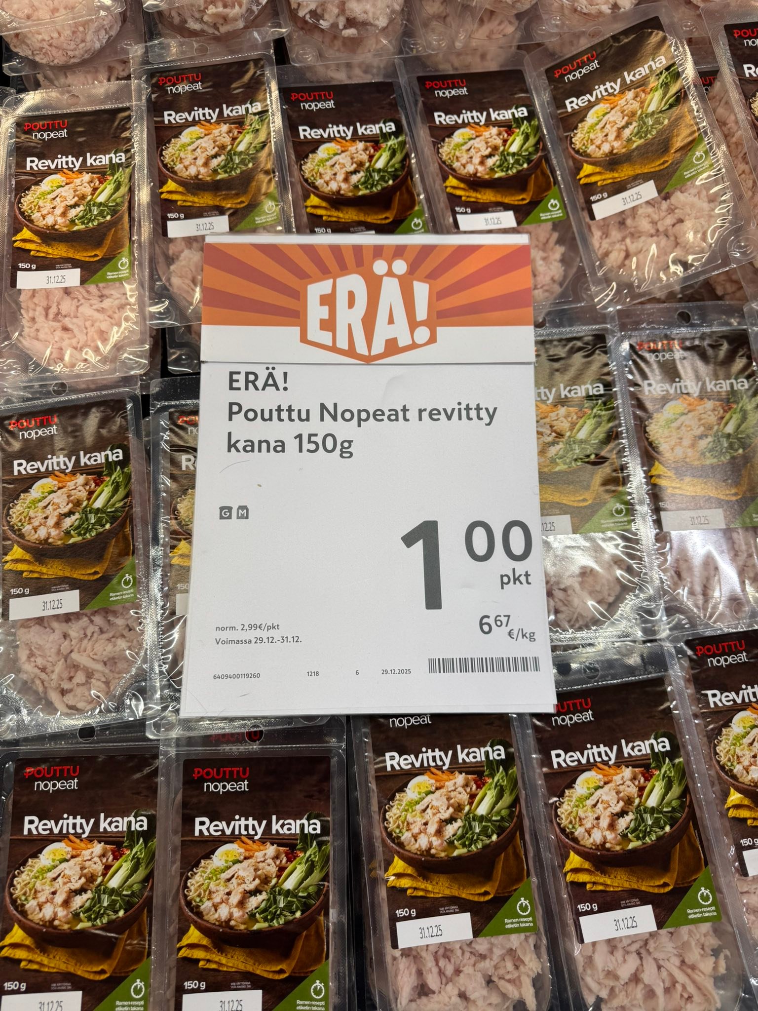 K-Supermarket Jakomäki added a... - K-Supermarket Jakomäki