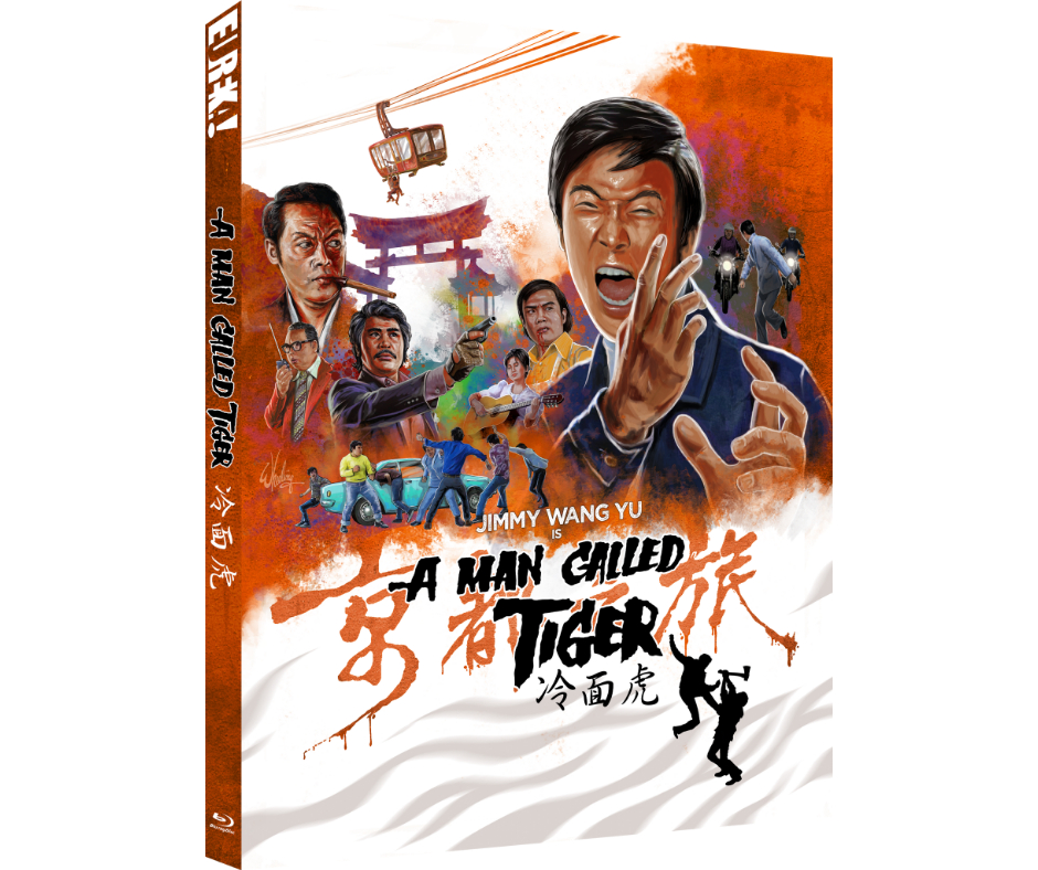 Revisiting the original 1973 trailer for A MAN CALLED TIGER in