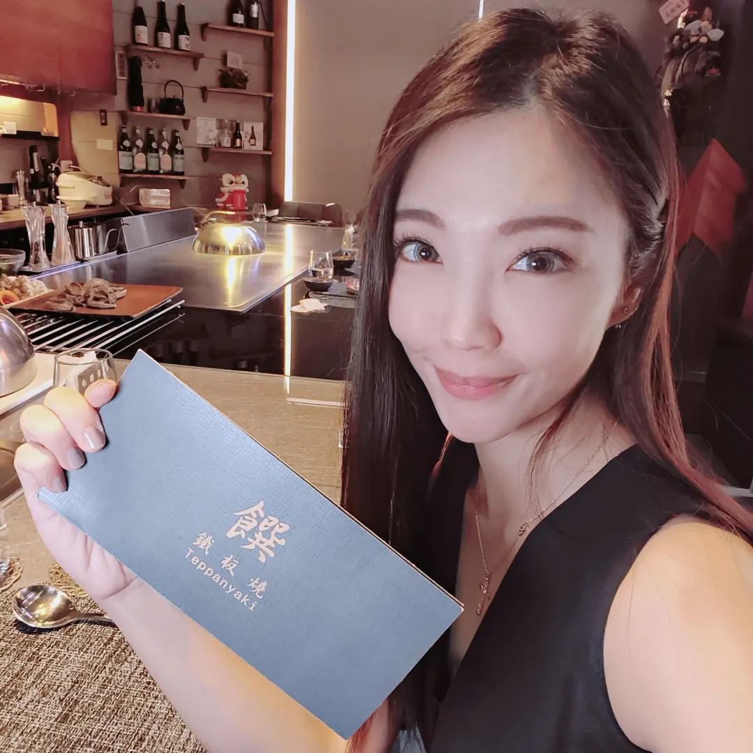 美人魚瑢妹妹 Miki思榕 - 今年聖誕大餐，男友帶我到這間高雄左營新開幕的“饌鐵板燒”，享用曾擔任台北多間知名飯店餐... | Facebook