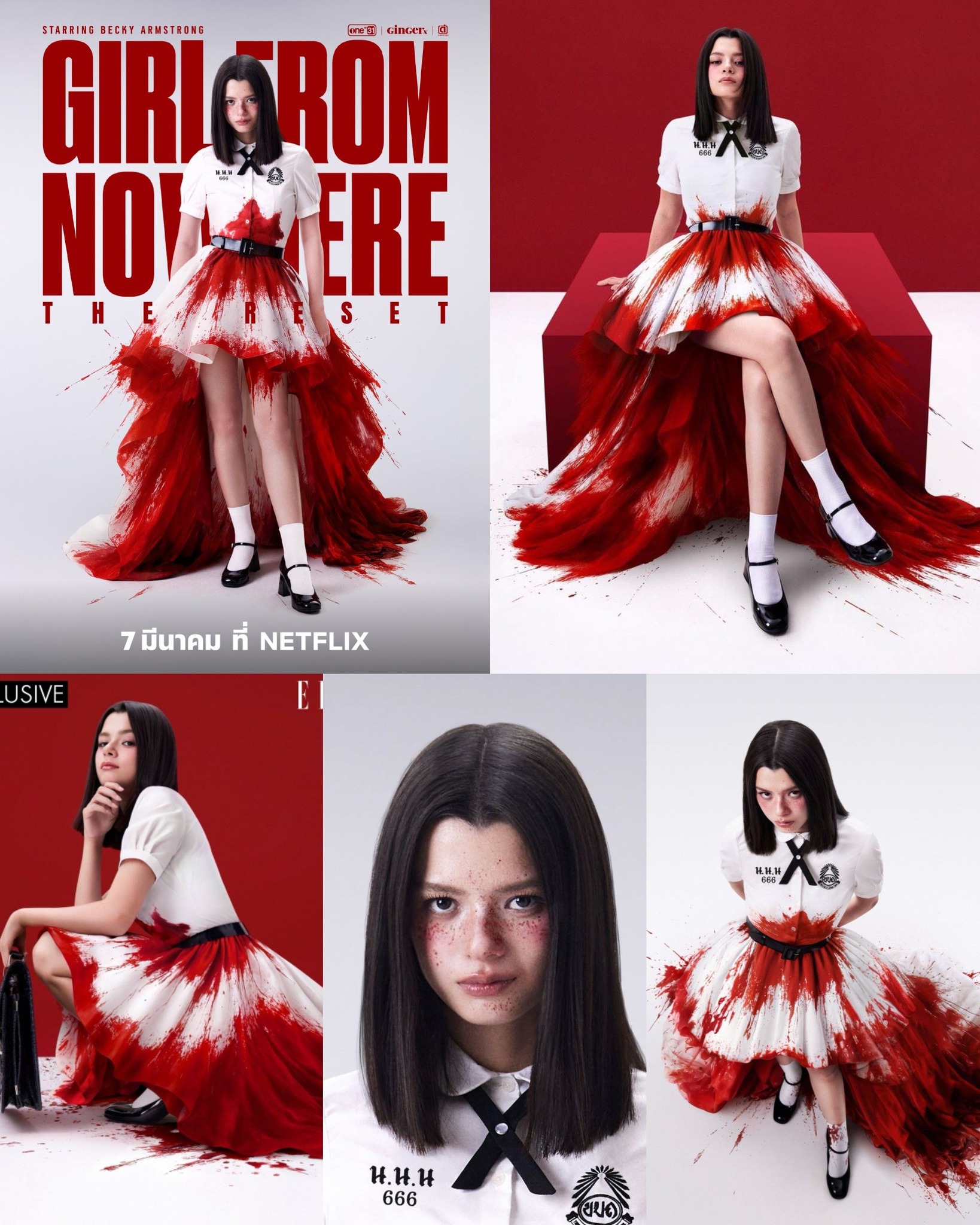 GIRL FROM NOWHERE EXCLUSIVE | me sa producers at directors ng Girl From ...